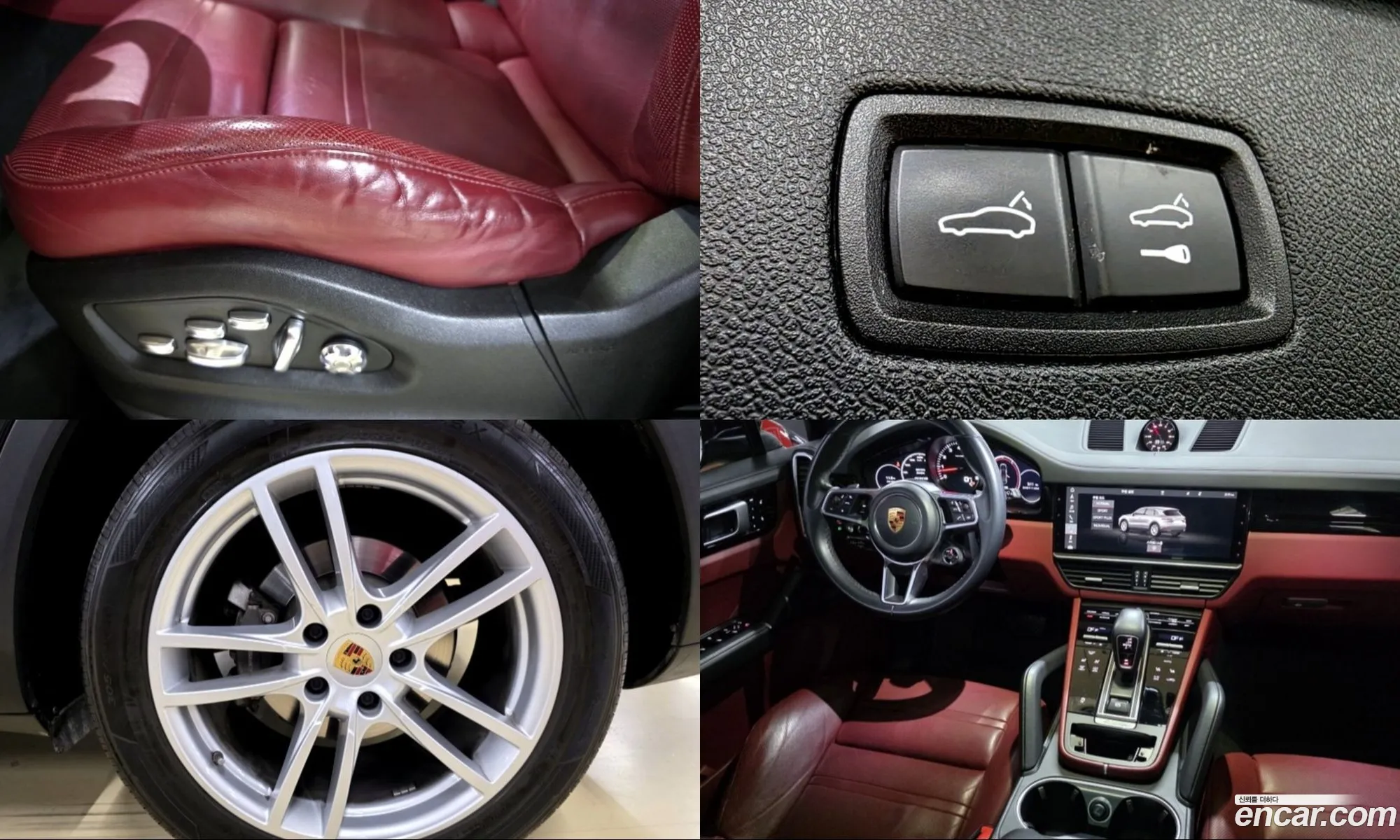 Porsche Cayenne 2019 — 7