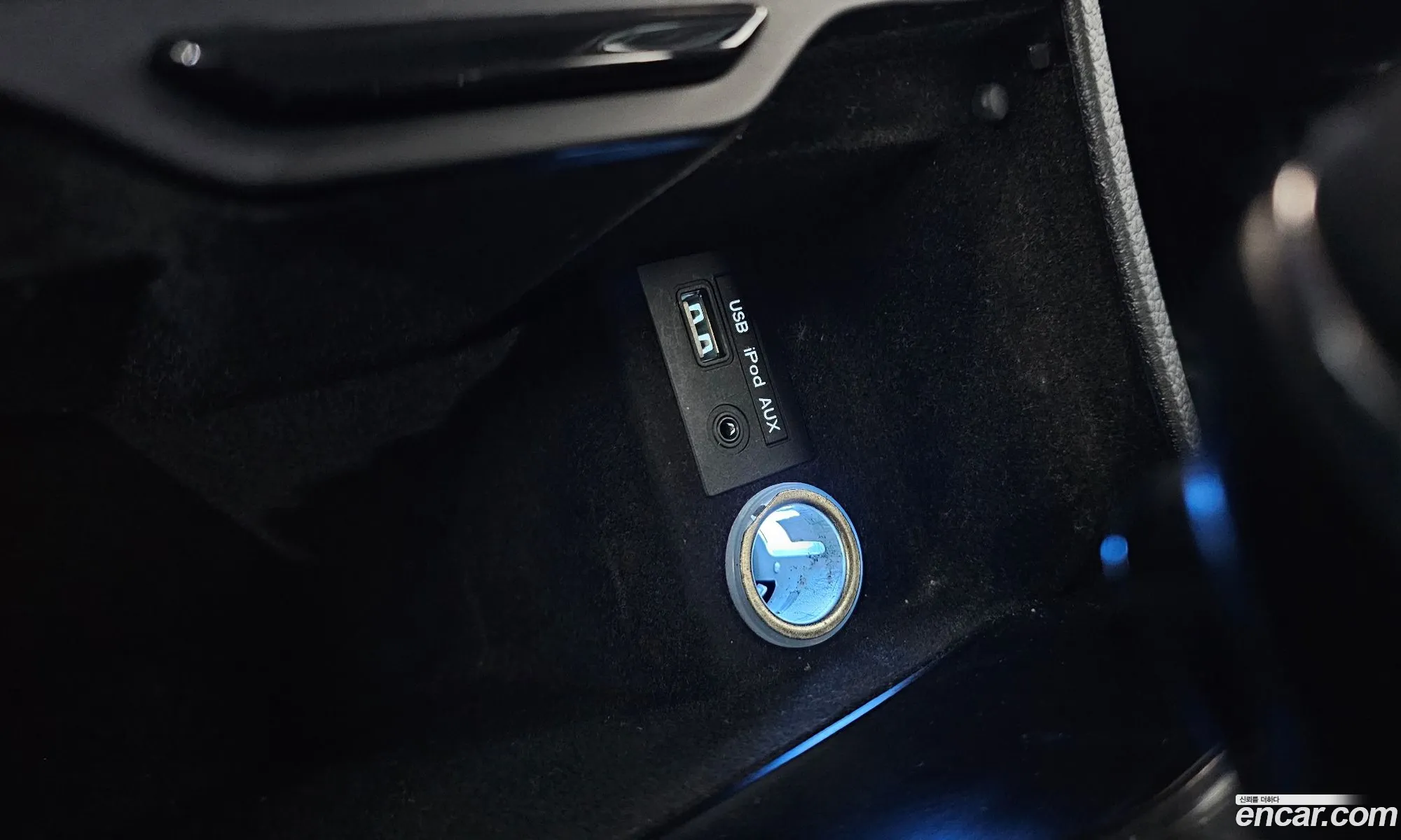 Hyundai Grandeur HG 2016 — 8
