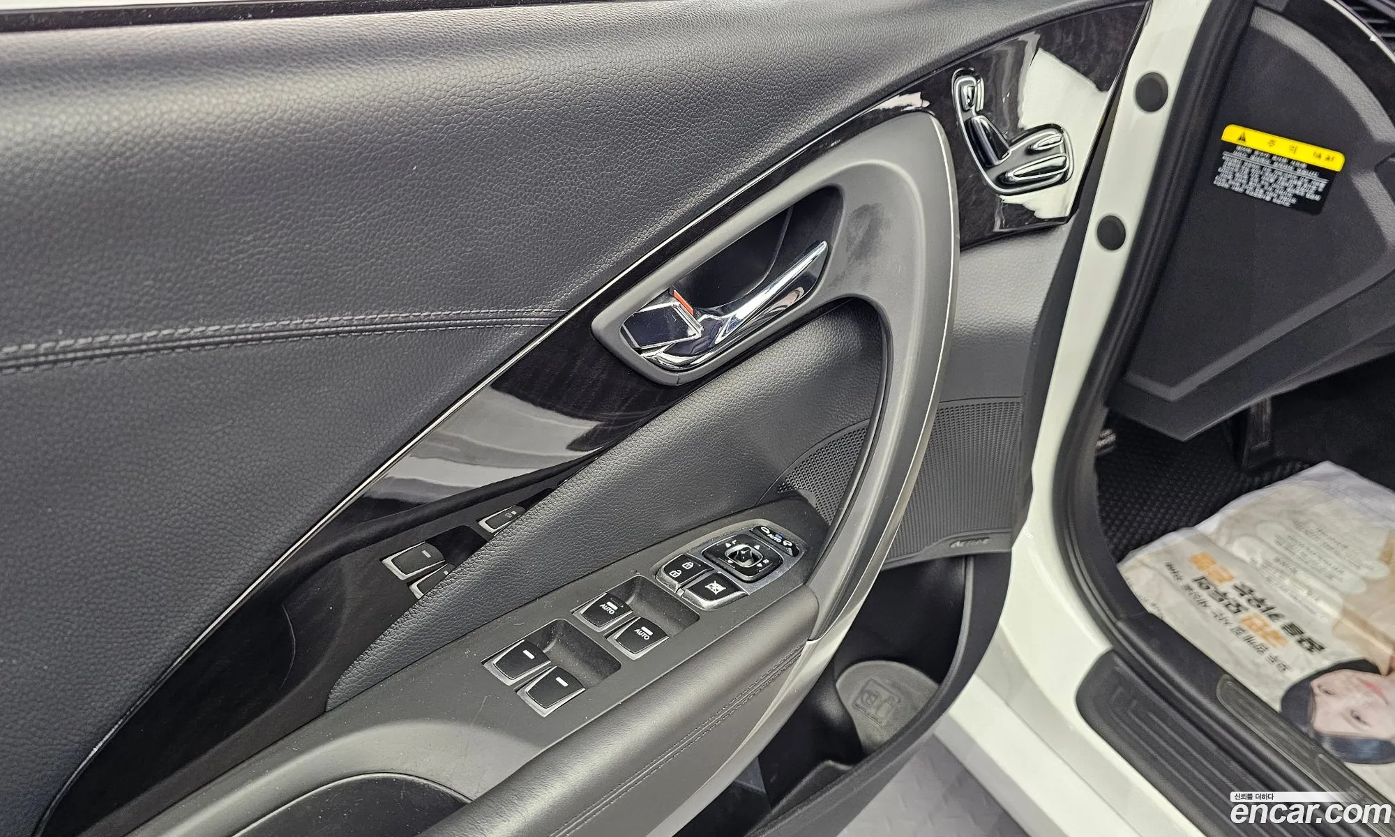 Hyundai Grandeur HG 2016 — 3