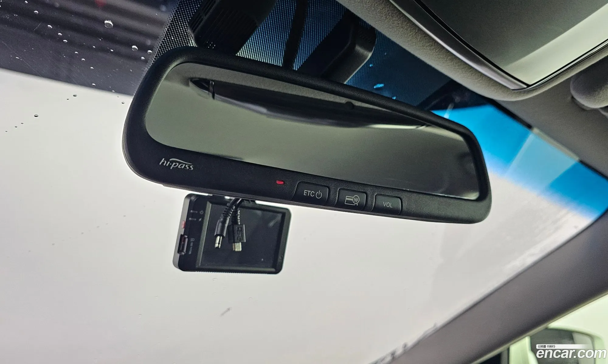 Hyundai Grandeur HG 2016 — 7