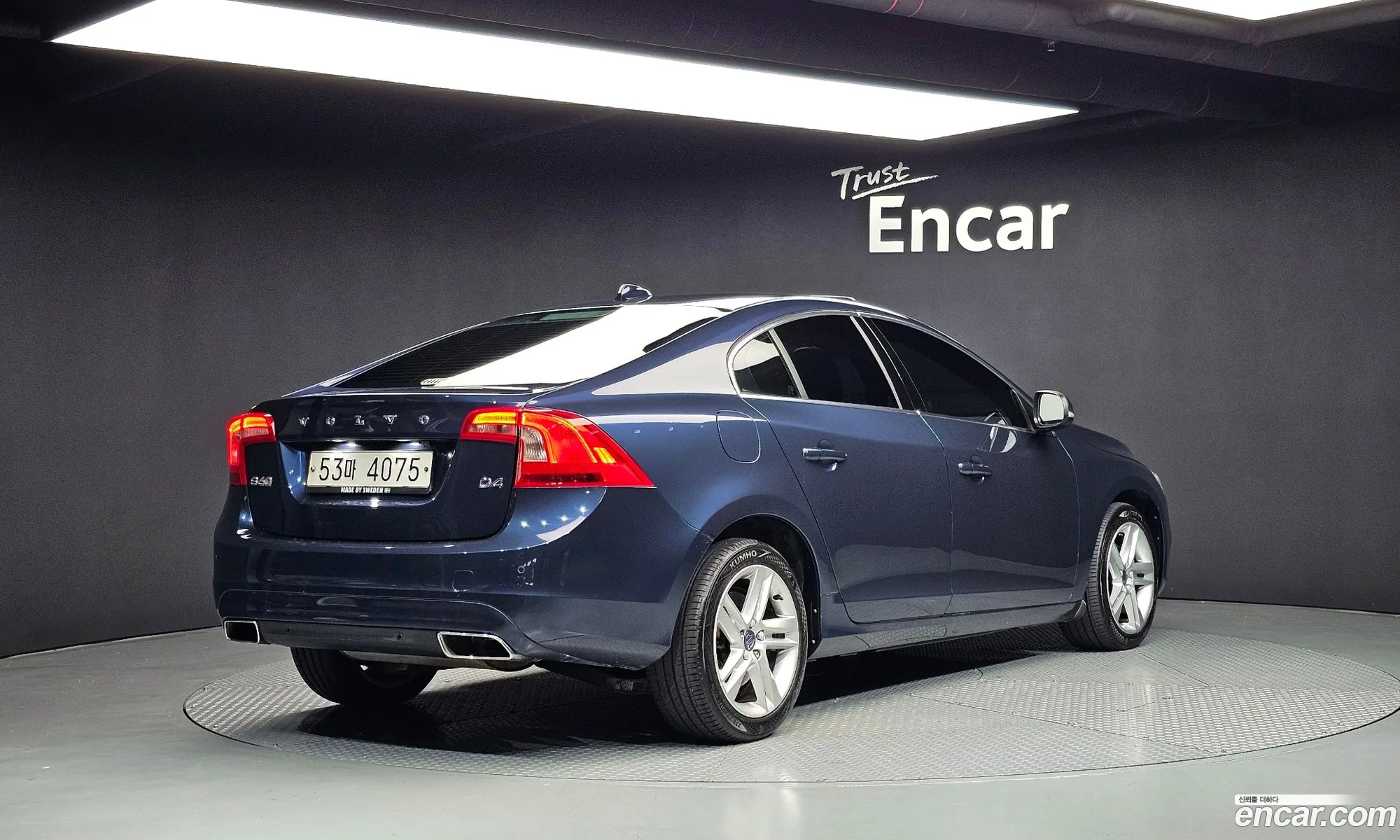 Volvo S60 2015 YV1FS73BDF2359260 — 5