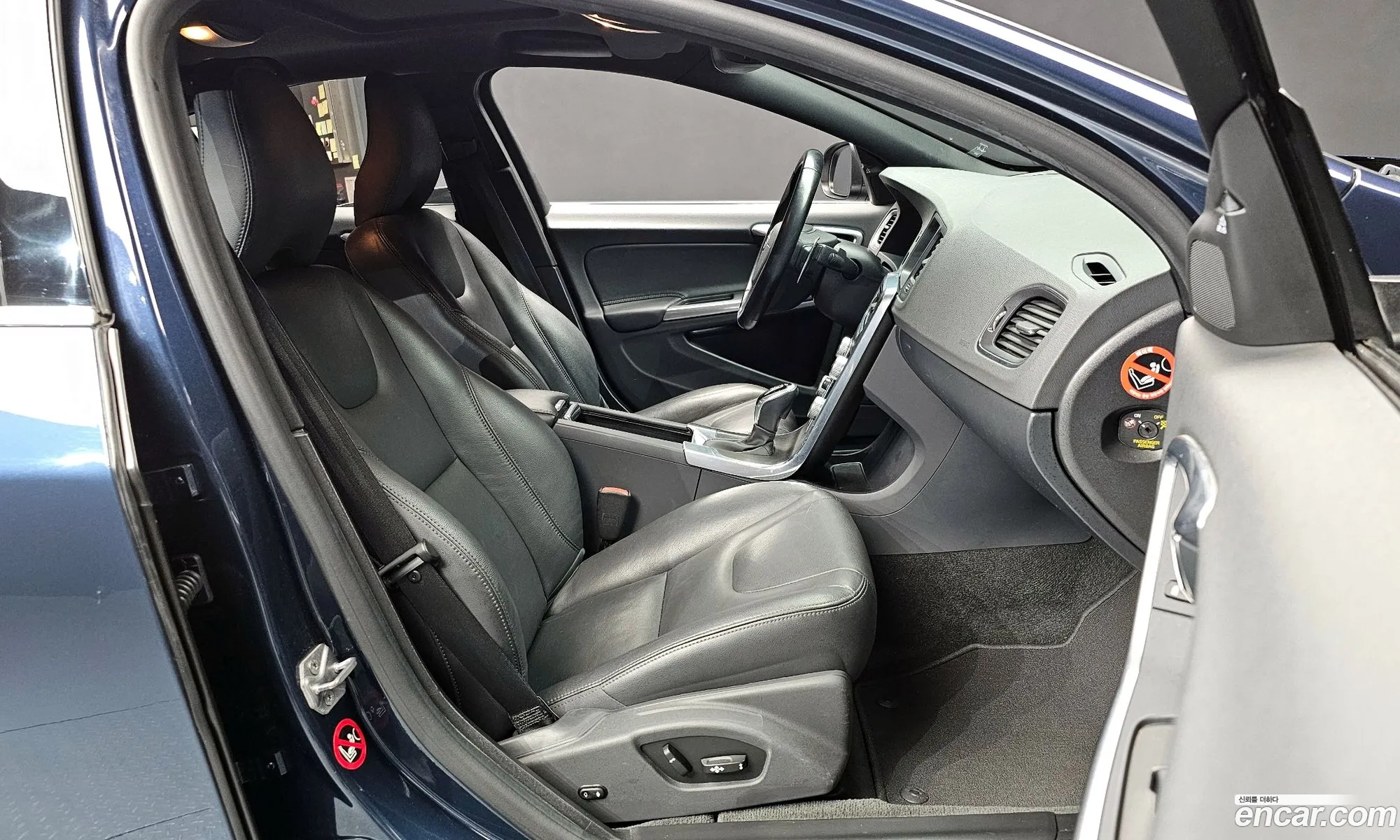 Volvo S60 2015 YV1FS73BDF2359260 — 20