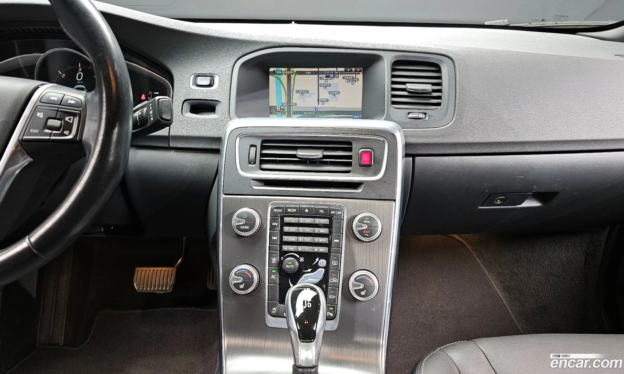 Volvo S60 2015 YV1FS73BDF2359260 — 8