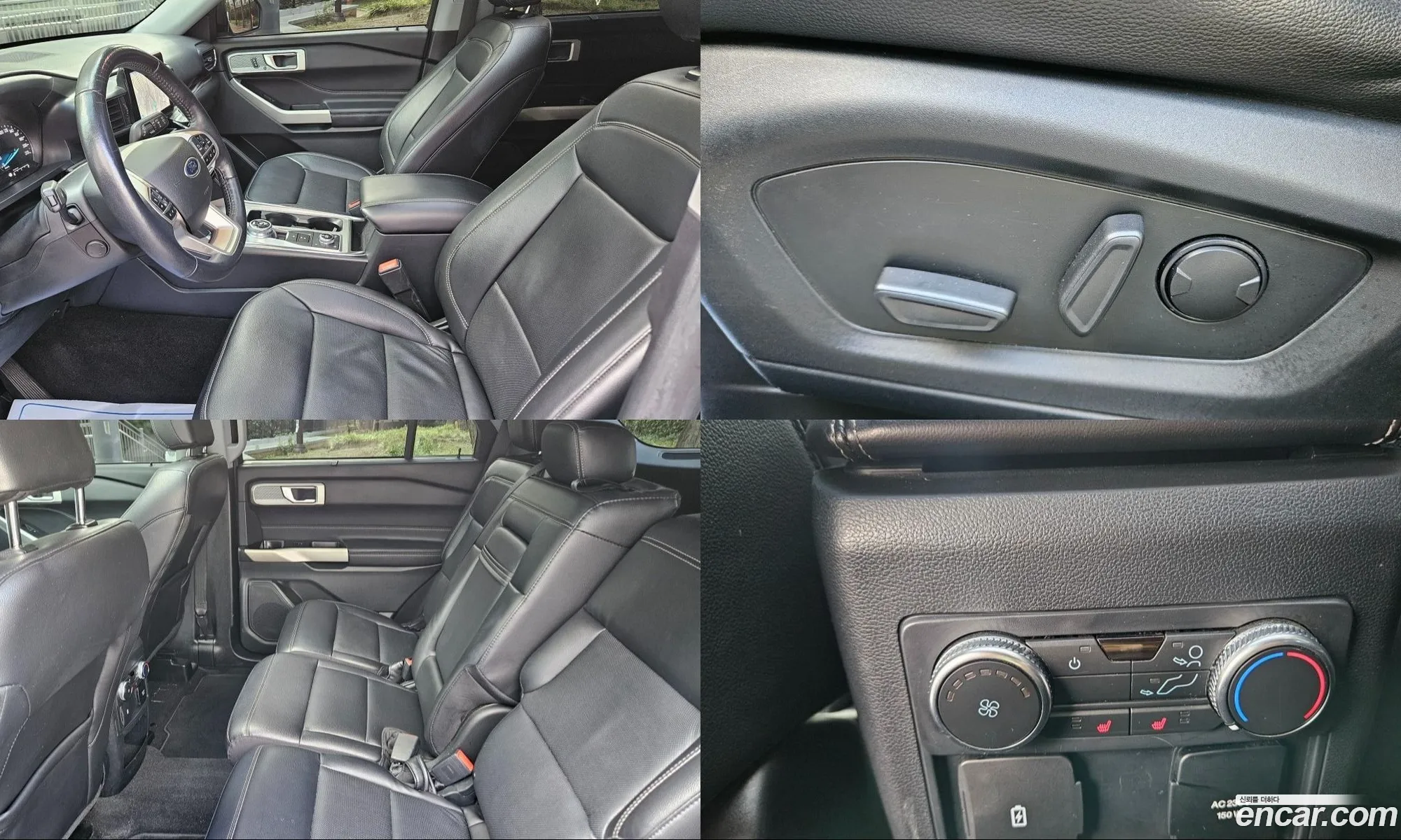 Ford Explorer 6th Gen 2021 — 14