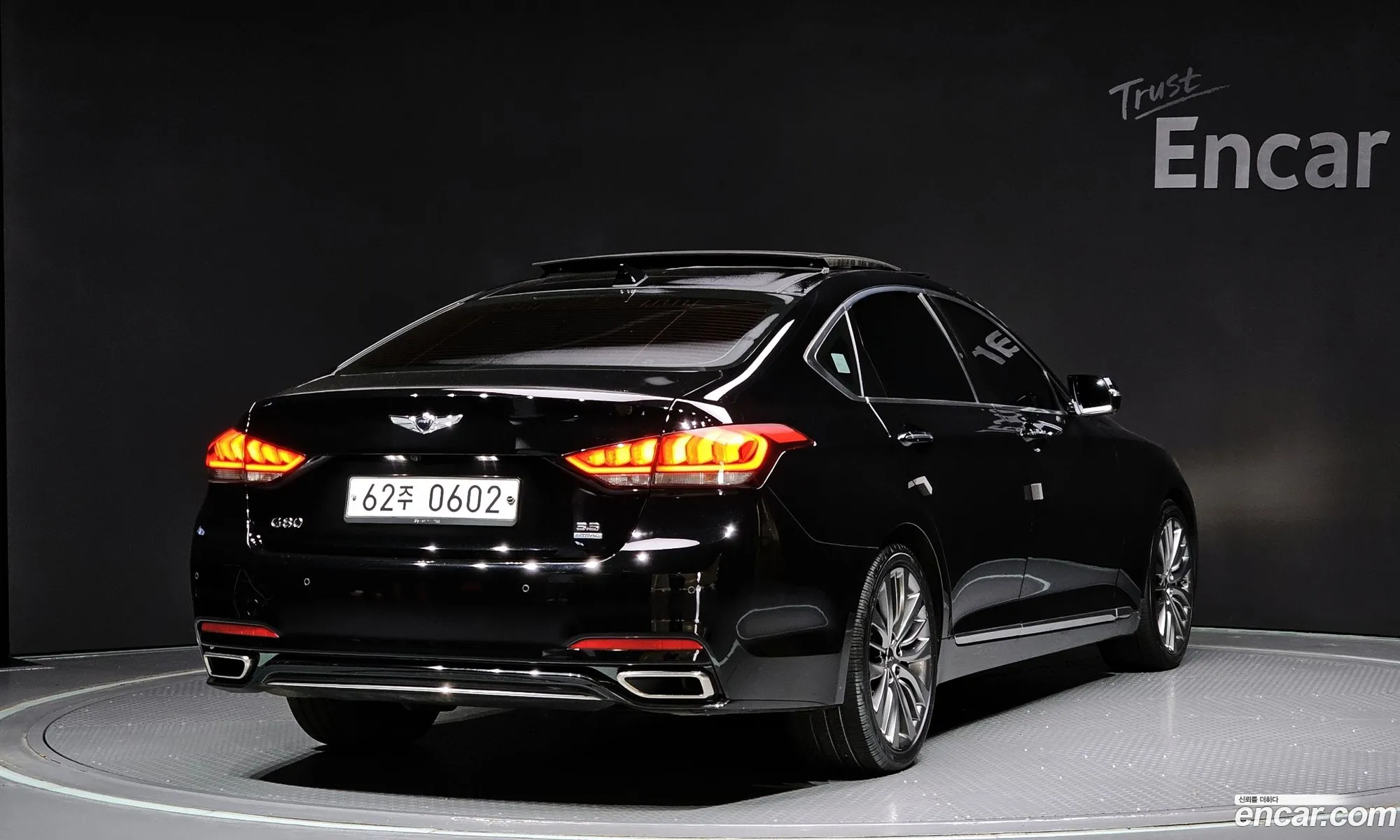 Genesis G80 2016 — 14