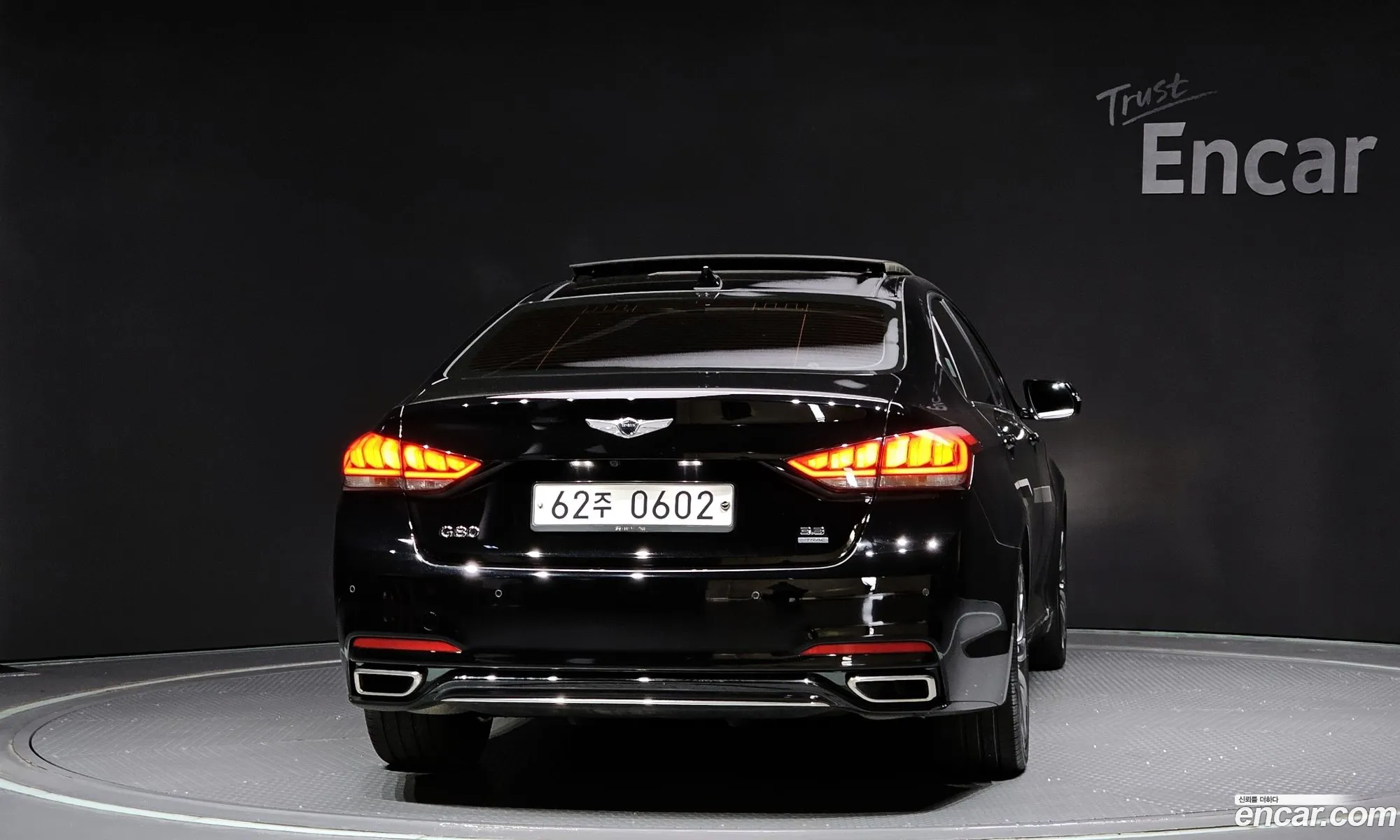 Genesis G80 2016 — 4
