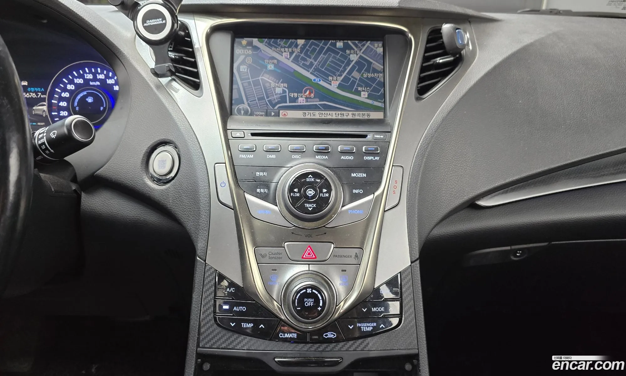 Hyundai Grandeur HG 2012 — 7