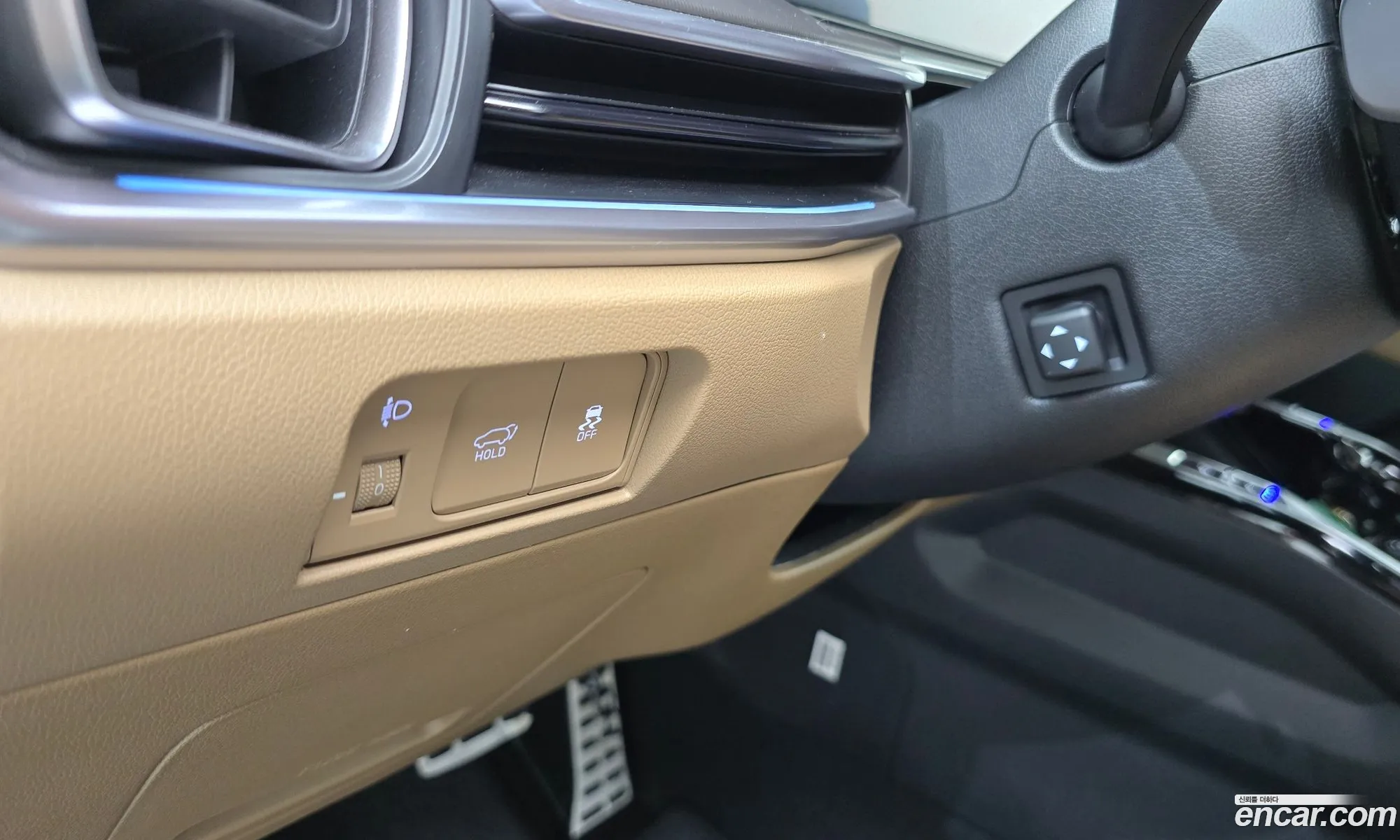 Kia Sorento 2023 — 7