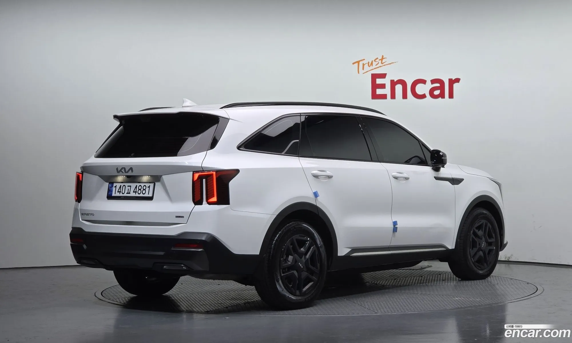 Kia Sorento 2023 — 15