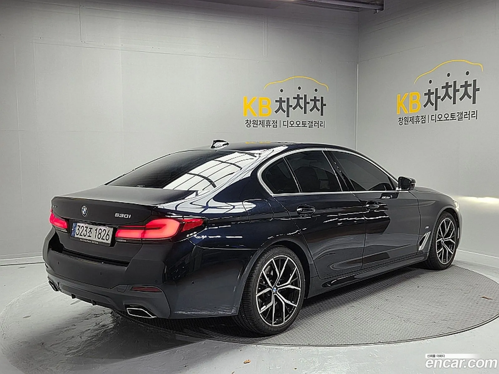 BMW 5 Series 2020 — 12