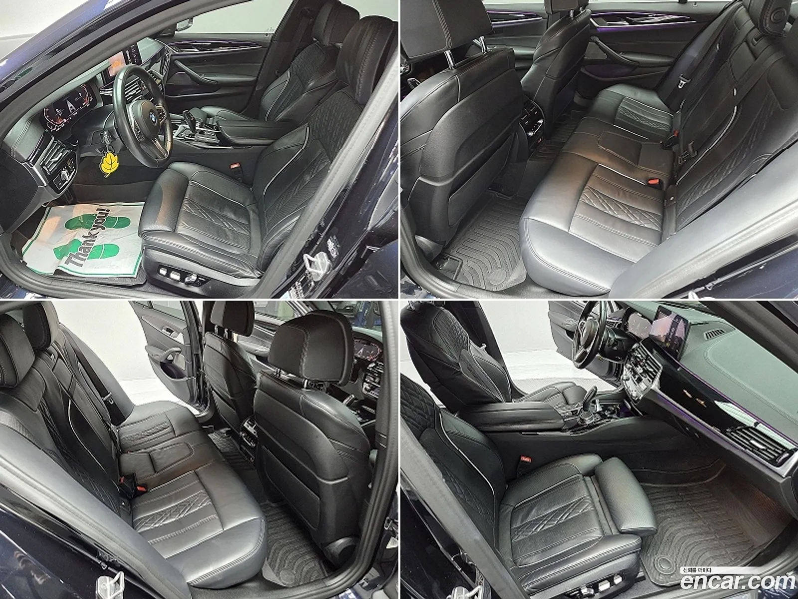 BMW 5 Series 2020 — 13