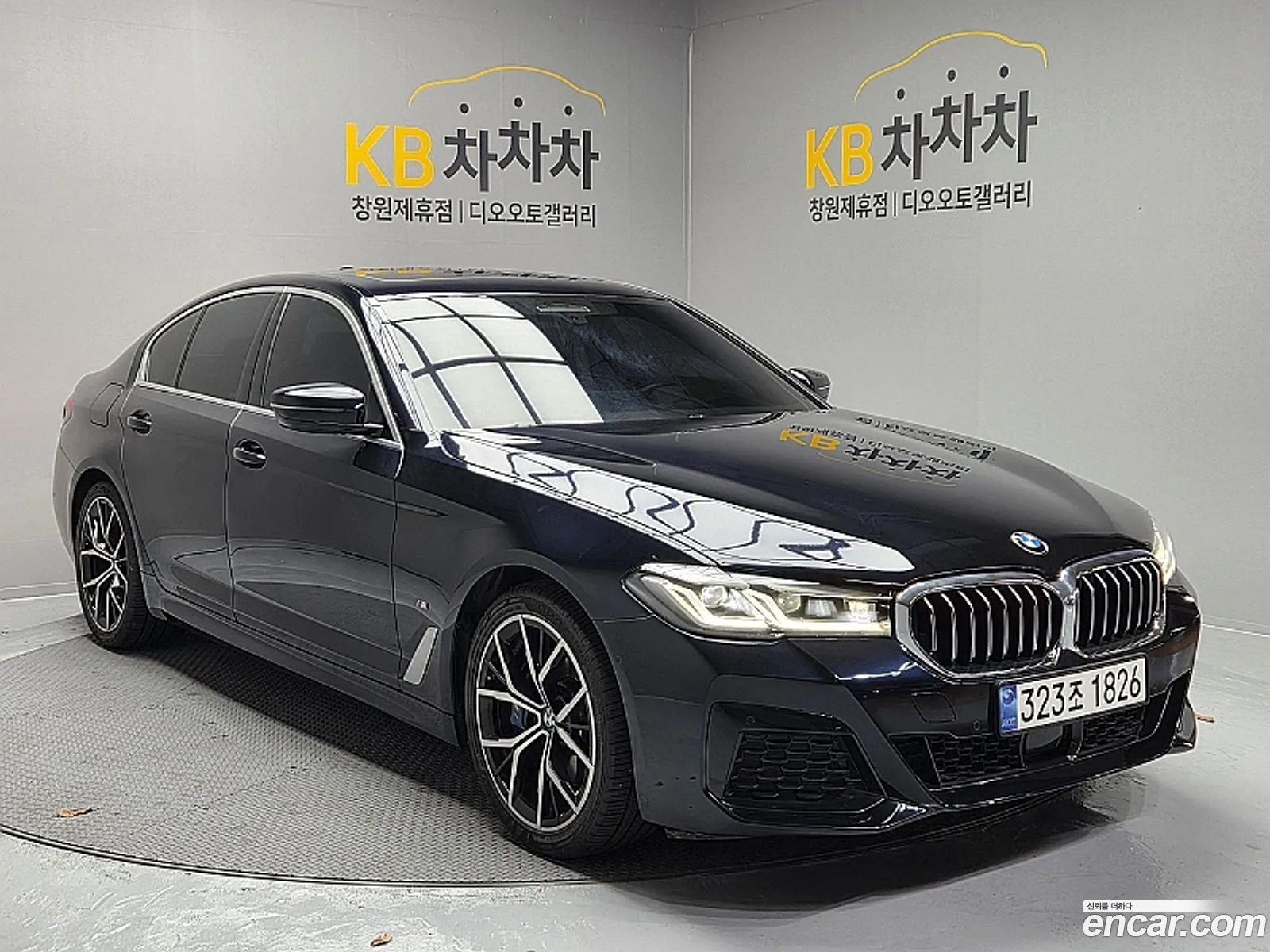 BMW 5 Series 2020 — 4