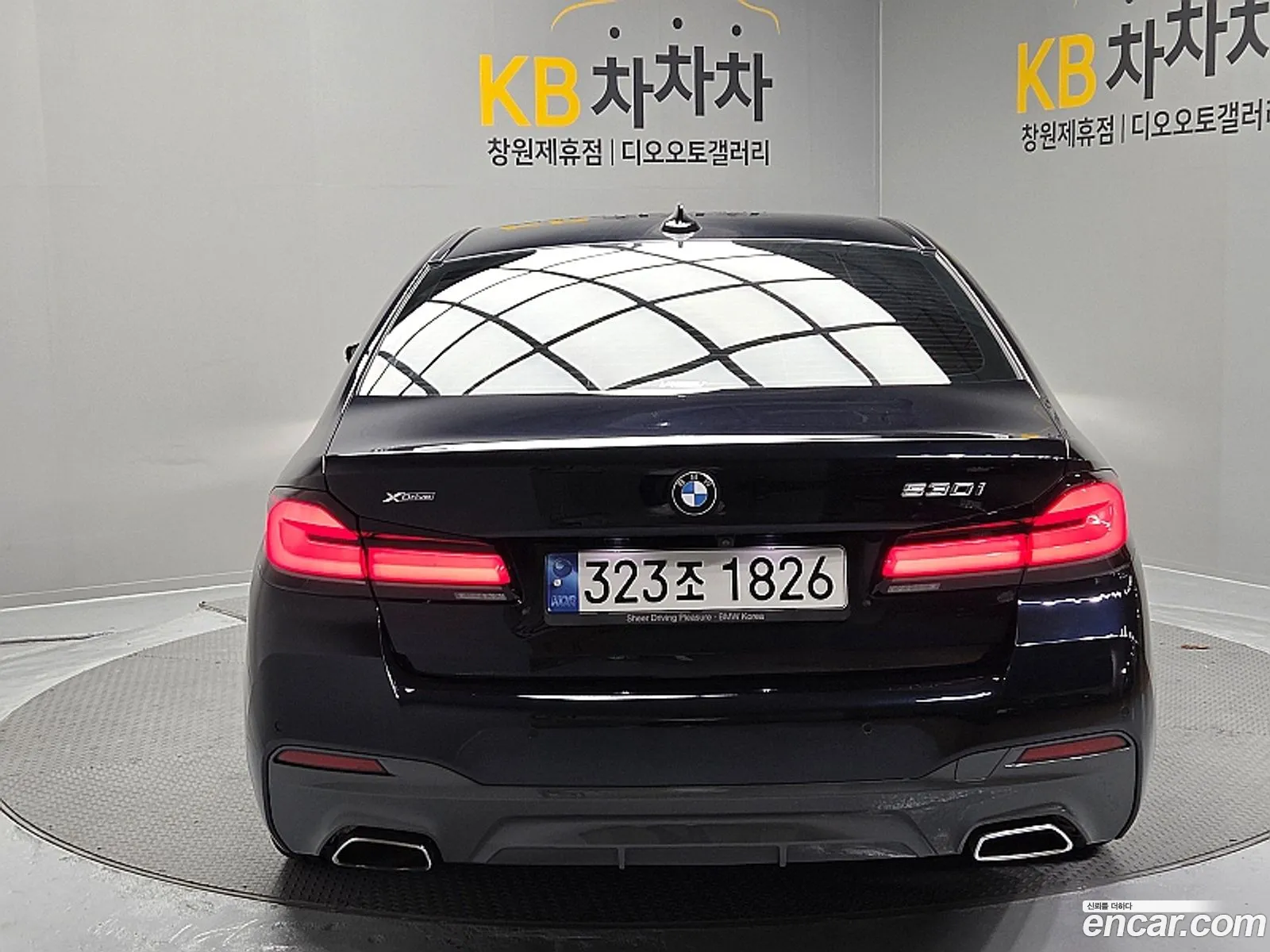 BMW 5 Series 2020 — 8