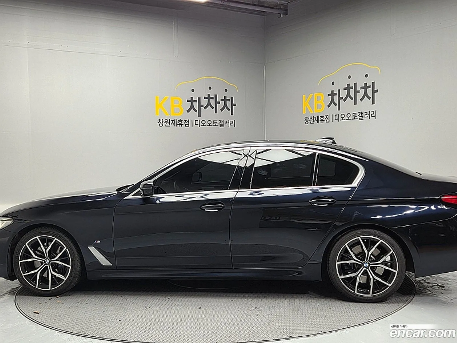 BMW 5 Series 2020 — 15