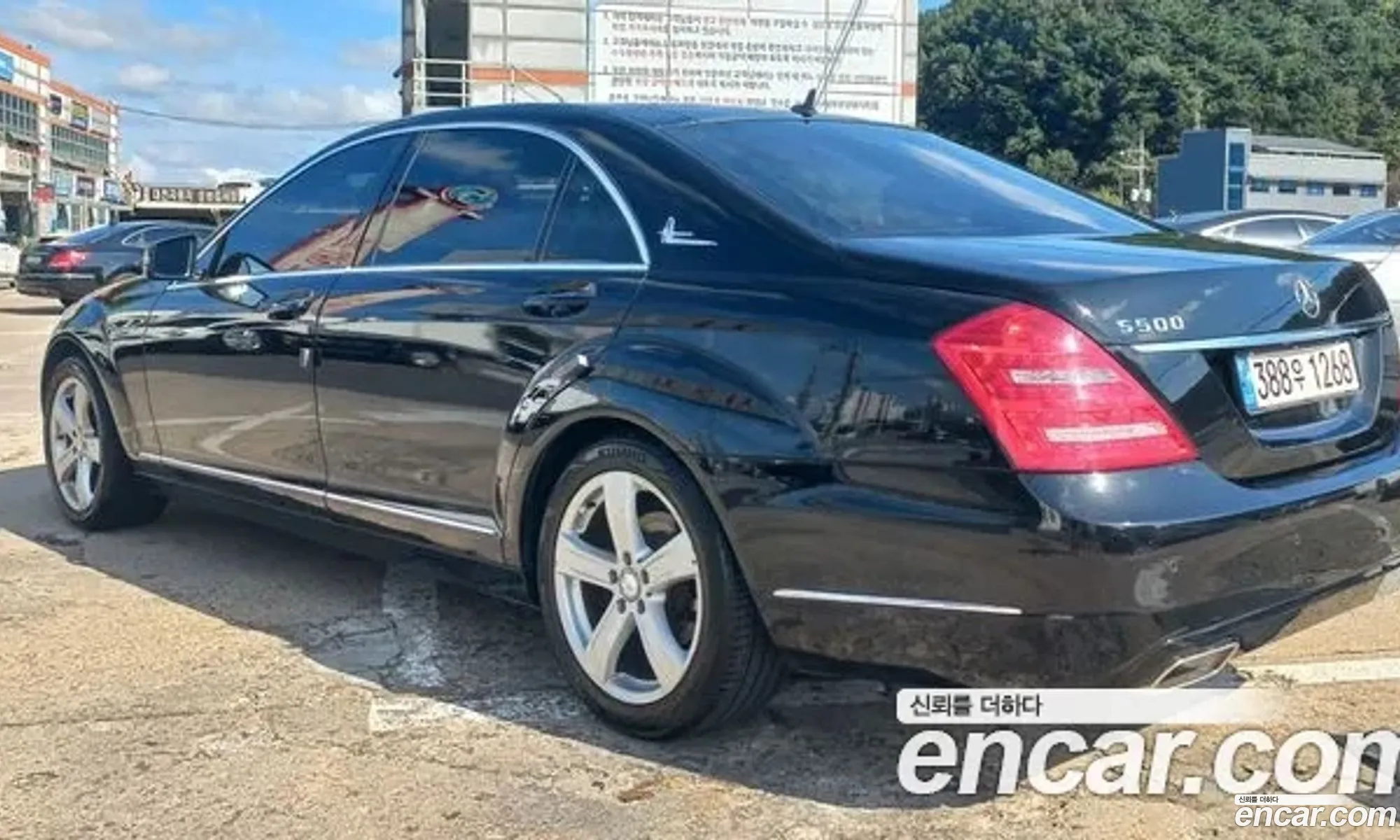 Mercedes-Benz S-Class W221 2010 — 2