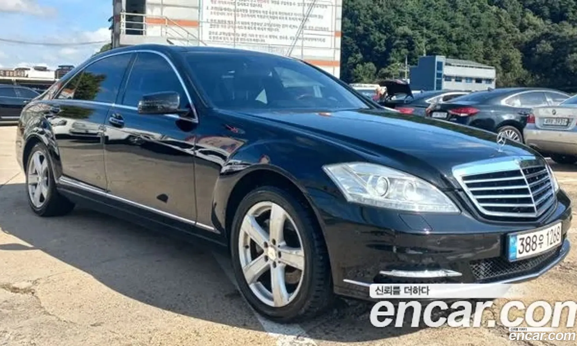 Mercedes-Benz S-Class W221 2010 — 18
