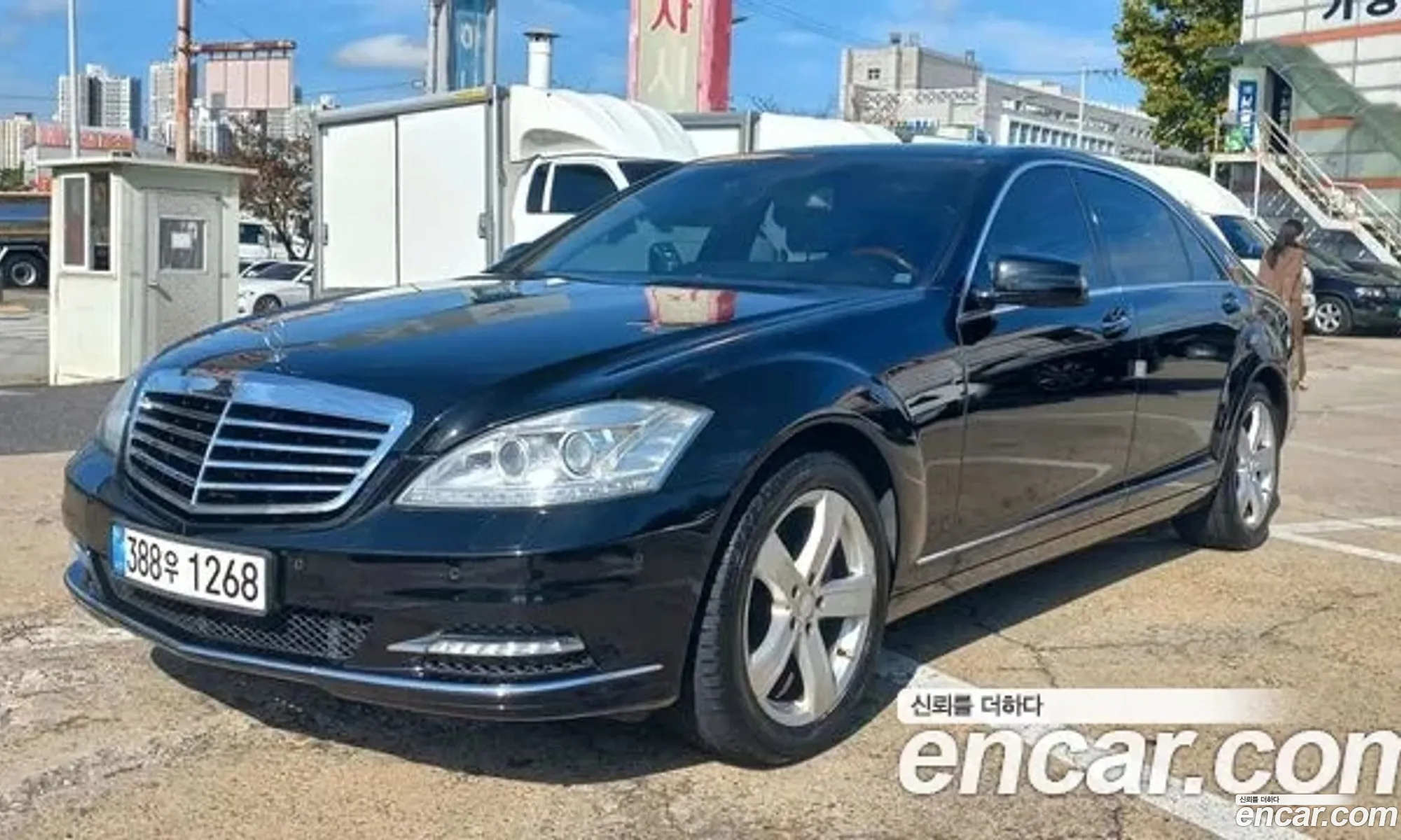 Mercedes-Benz S-Class W221 2010 — 19