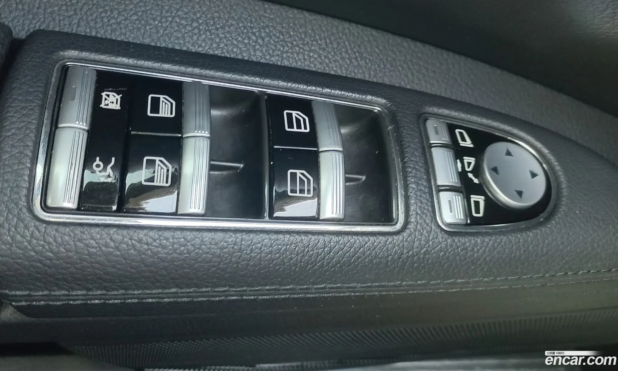 Mercedes-Benz S-Class W221 2010 — 8