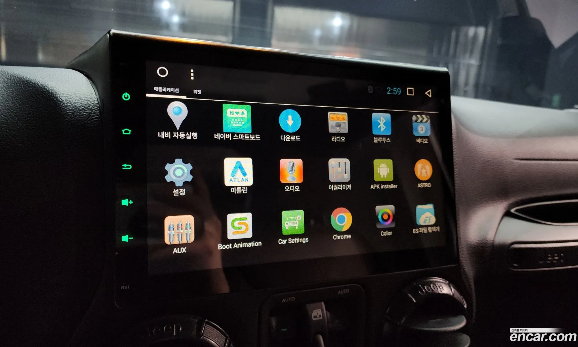 Jeep Wrangler 2017 1C4HJWFG7HL595351 — 5