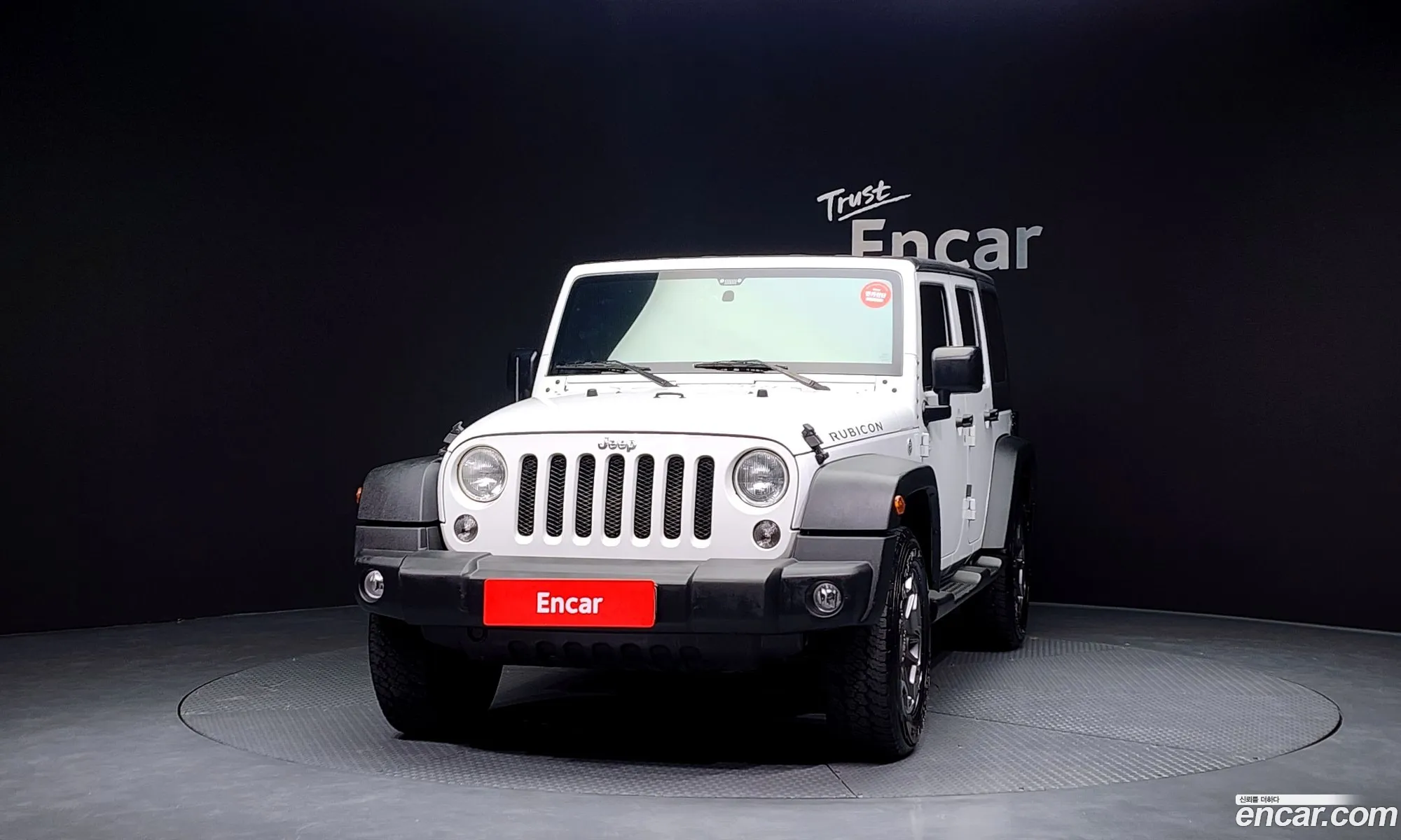 Jeep Wrangler 2017 1C4HJWFG7HL595351 — 4