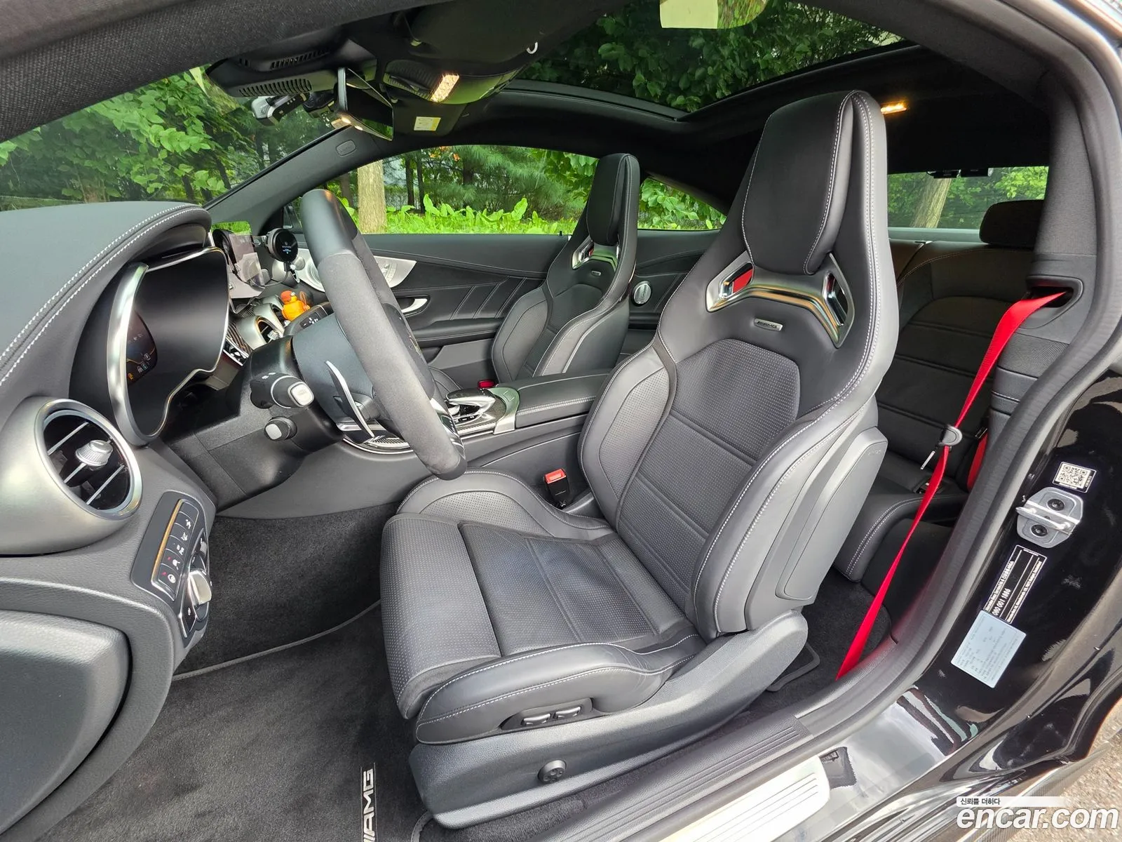 Mercedes-Benz C-Class W205 2021 — 17