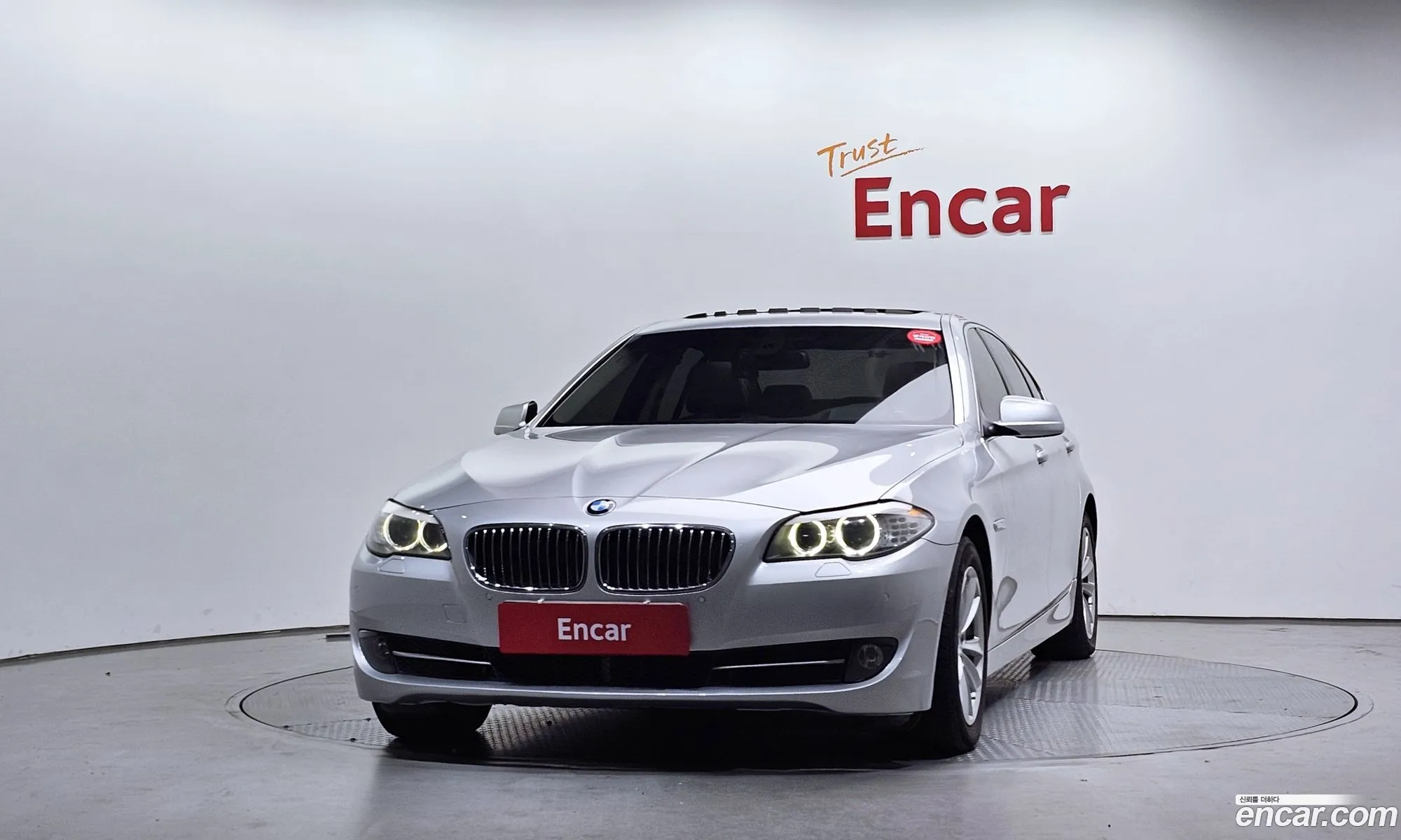 BMW 5 Series 2011 WBAFW1106BDU16902 — 14