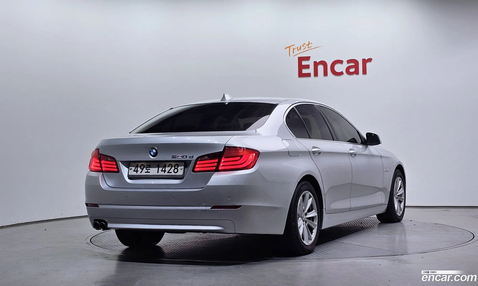 BMW 5 Series 2011 WBAFW1106BDU16902 — 4