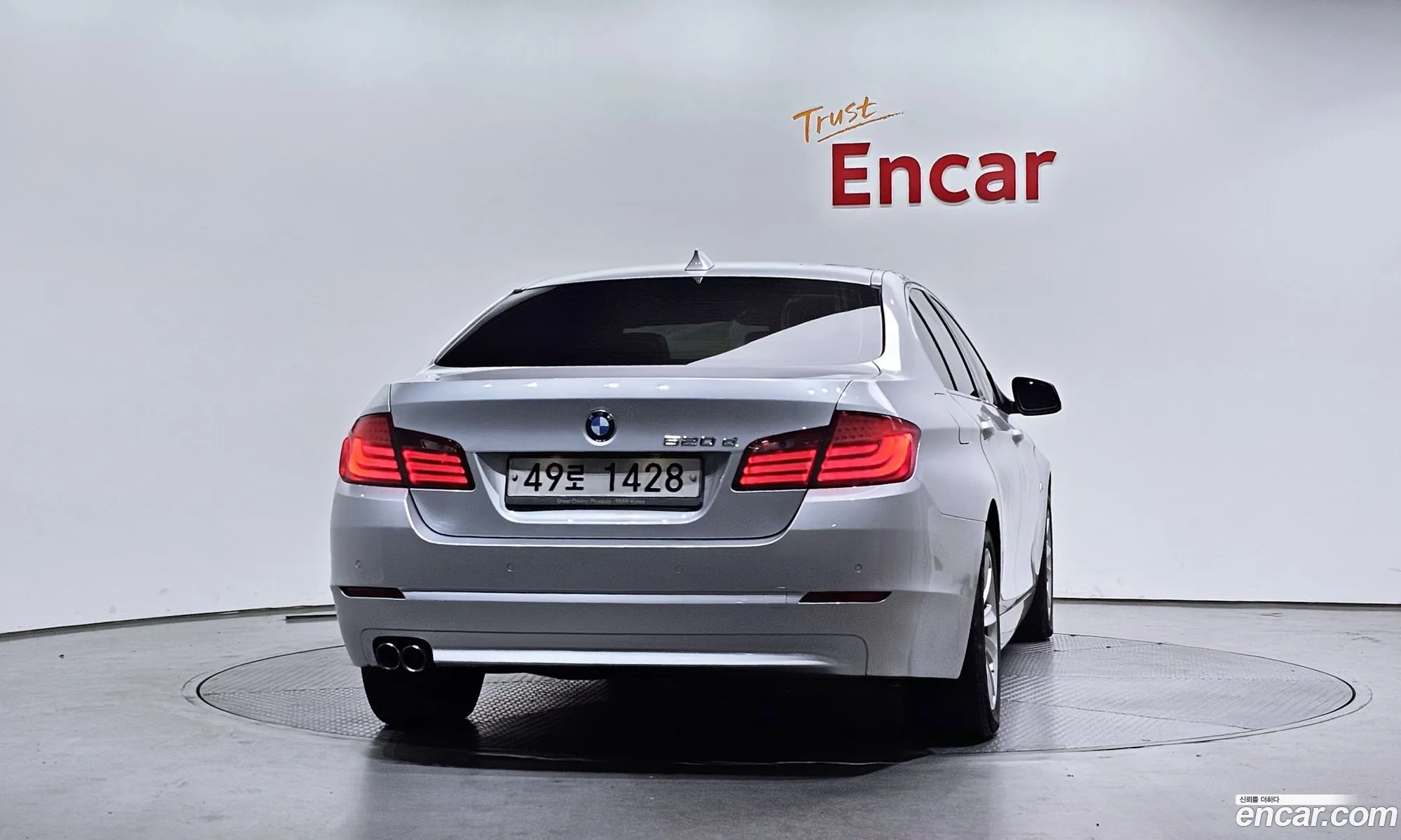 BMW 5 Series 2011 WBAFW1106BDU16902 — 9