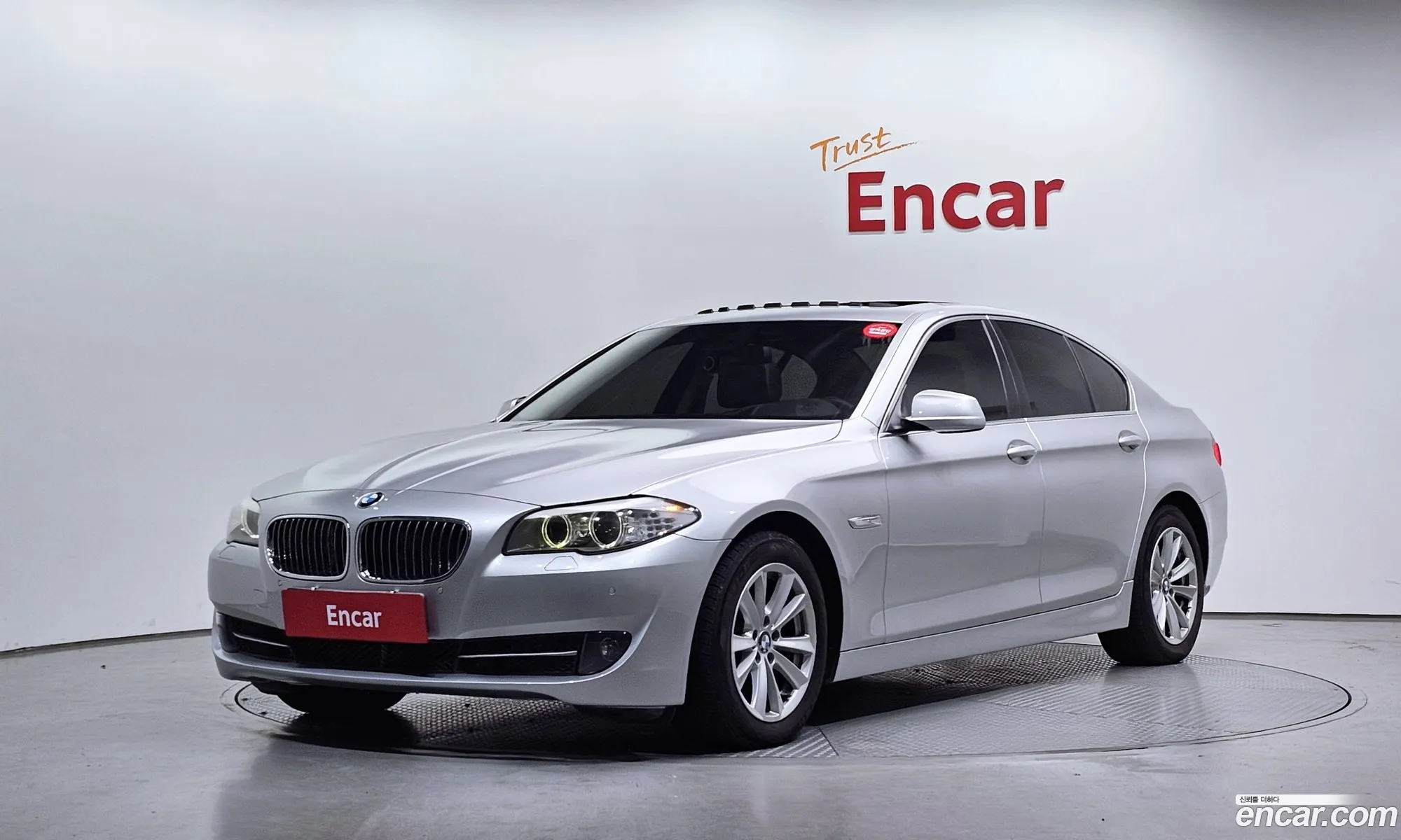 BMW 5 Series 2011 WBAFW1106BDU16902 — 18