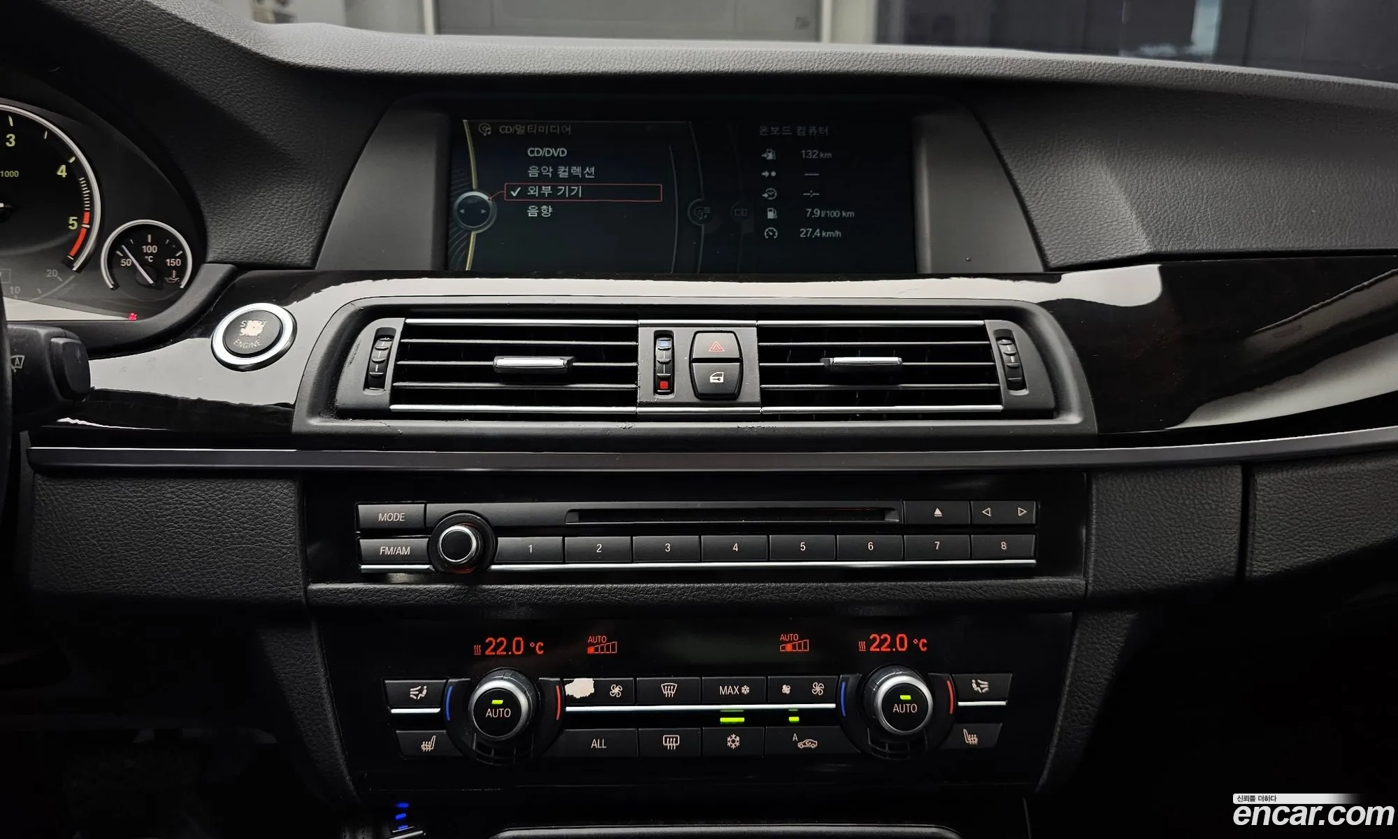 BMW 5 Series 2011 WBAFW1106BDU16902 — 15