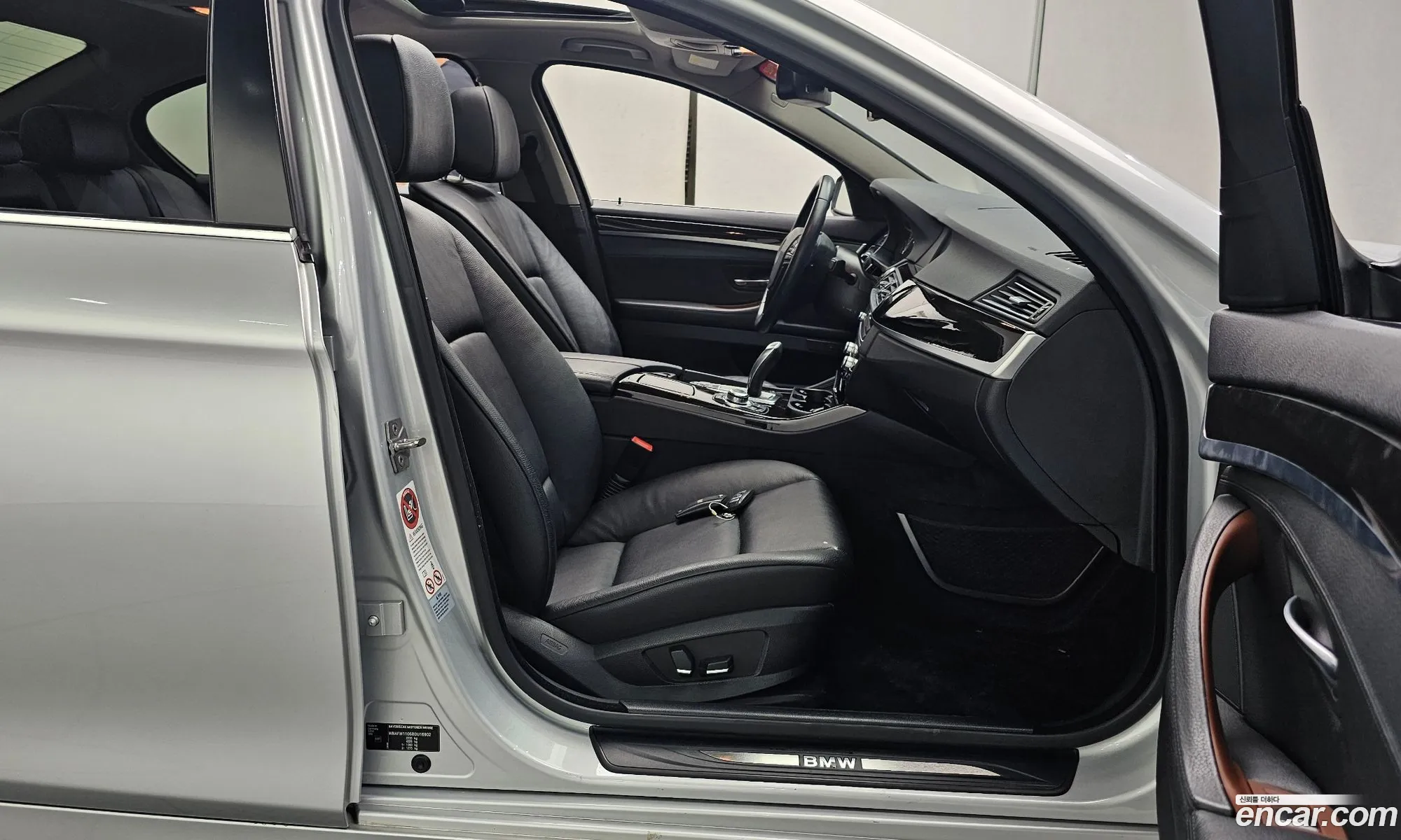 BMW 5 Series 2011 WBAFW1106BDU16902 — 8