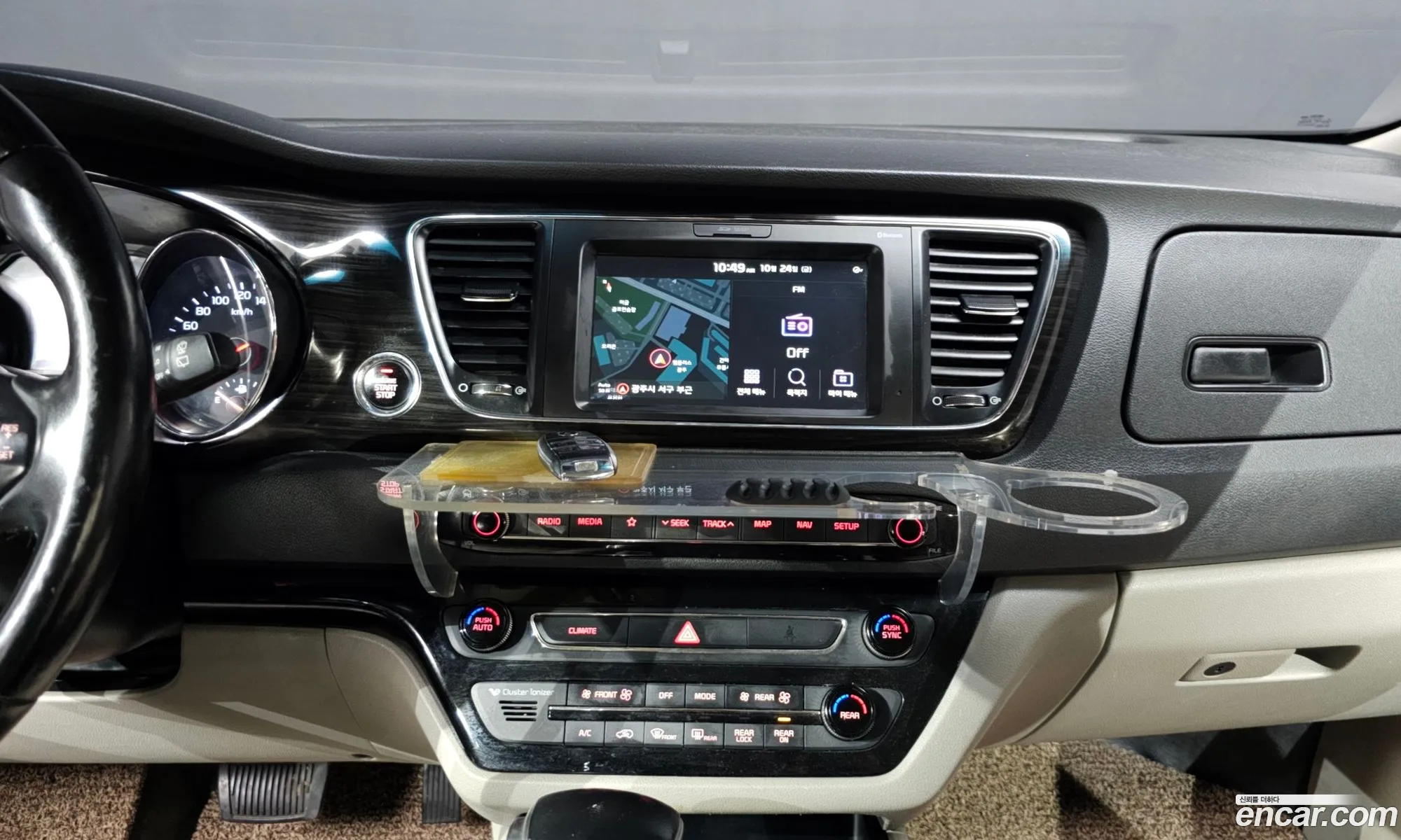 Kia Carnival 2018 — 7