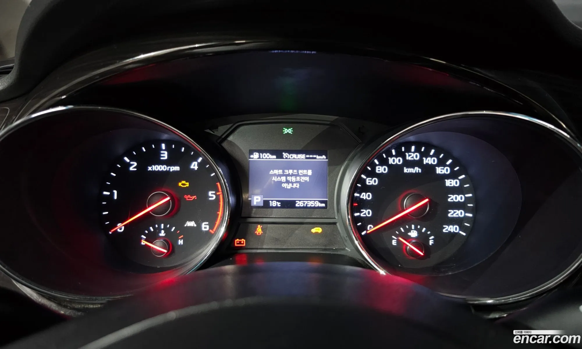 Kia Carnival 2018 — 15