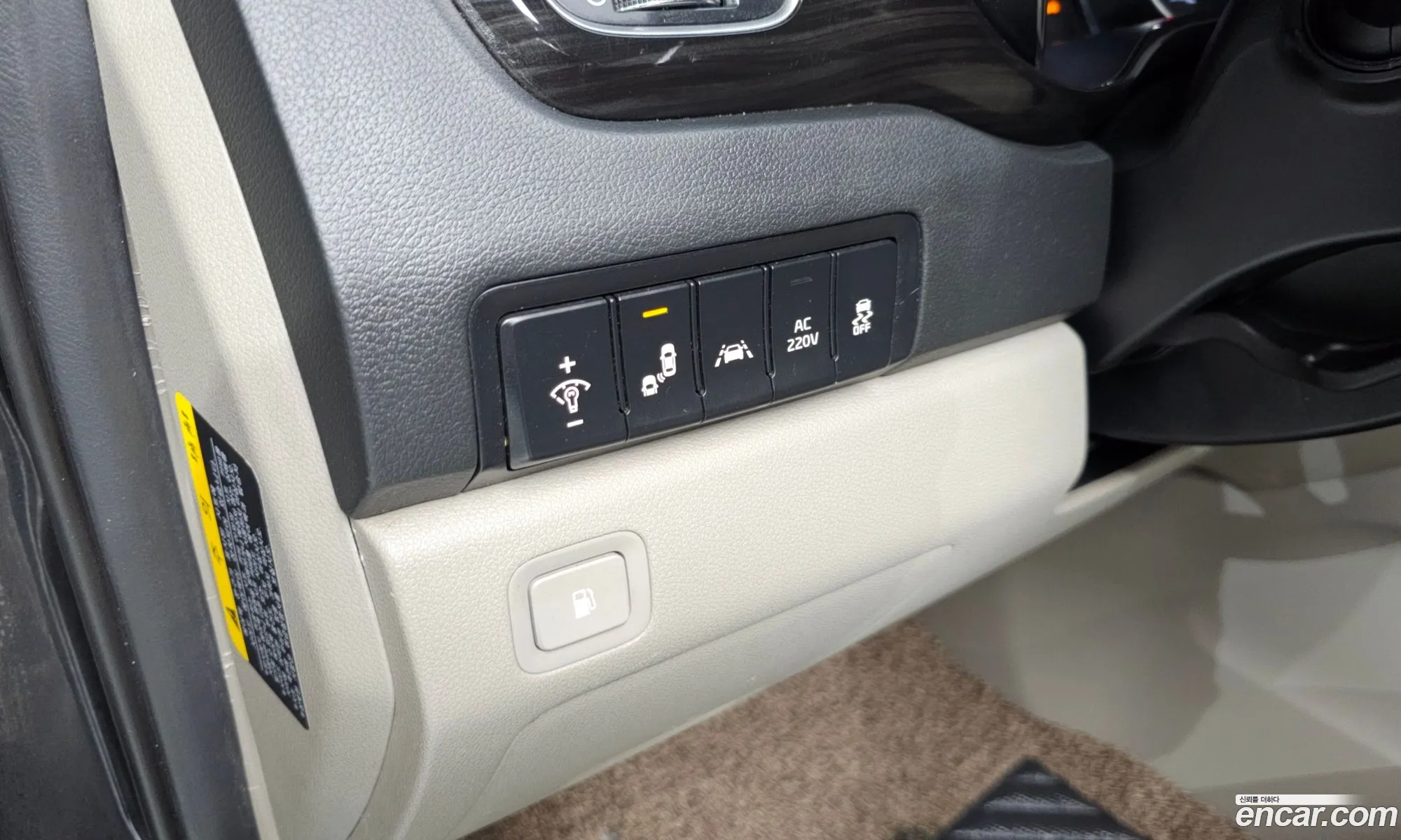 Kia Carnival 2018 — 3
