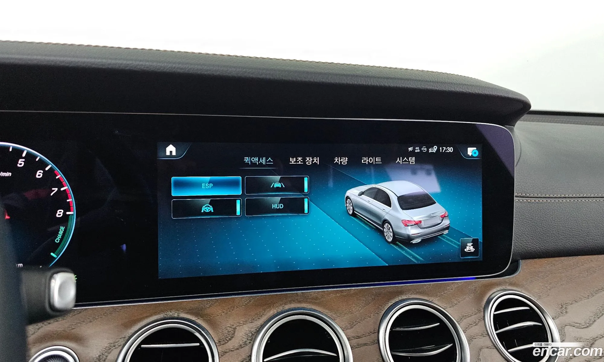 Mercedes-Benz E-Class W213 2021 — 6
