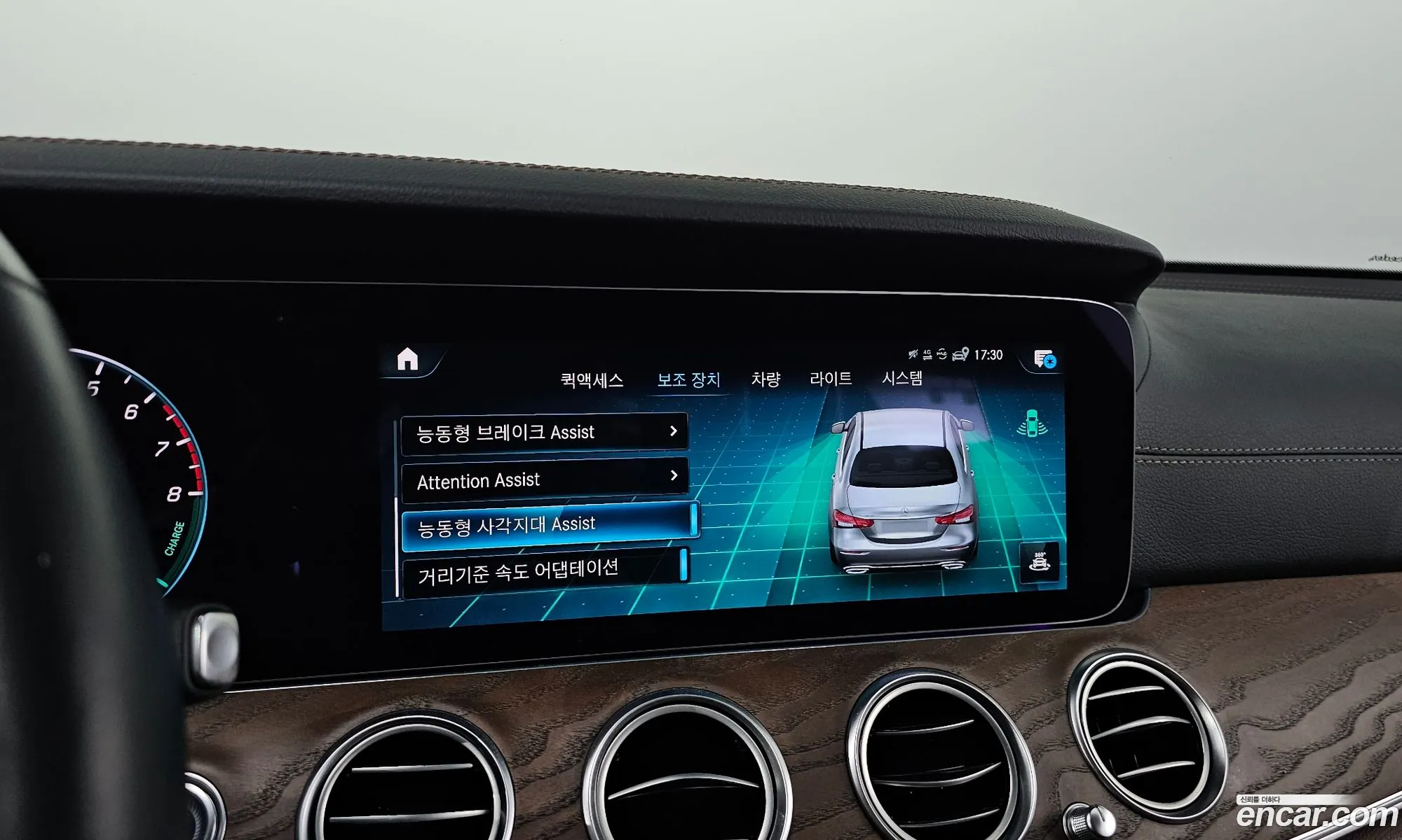 Mercedes-Benz E-Class W213 2021 — 15