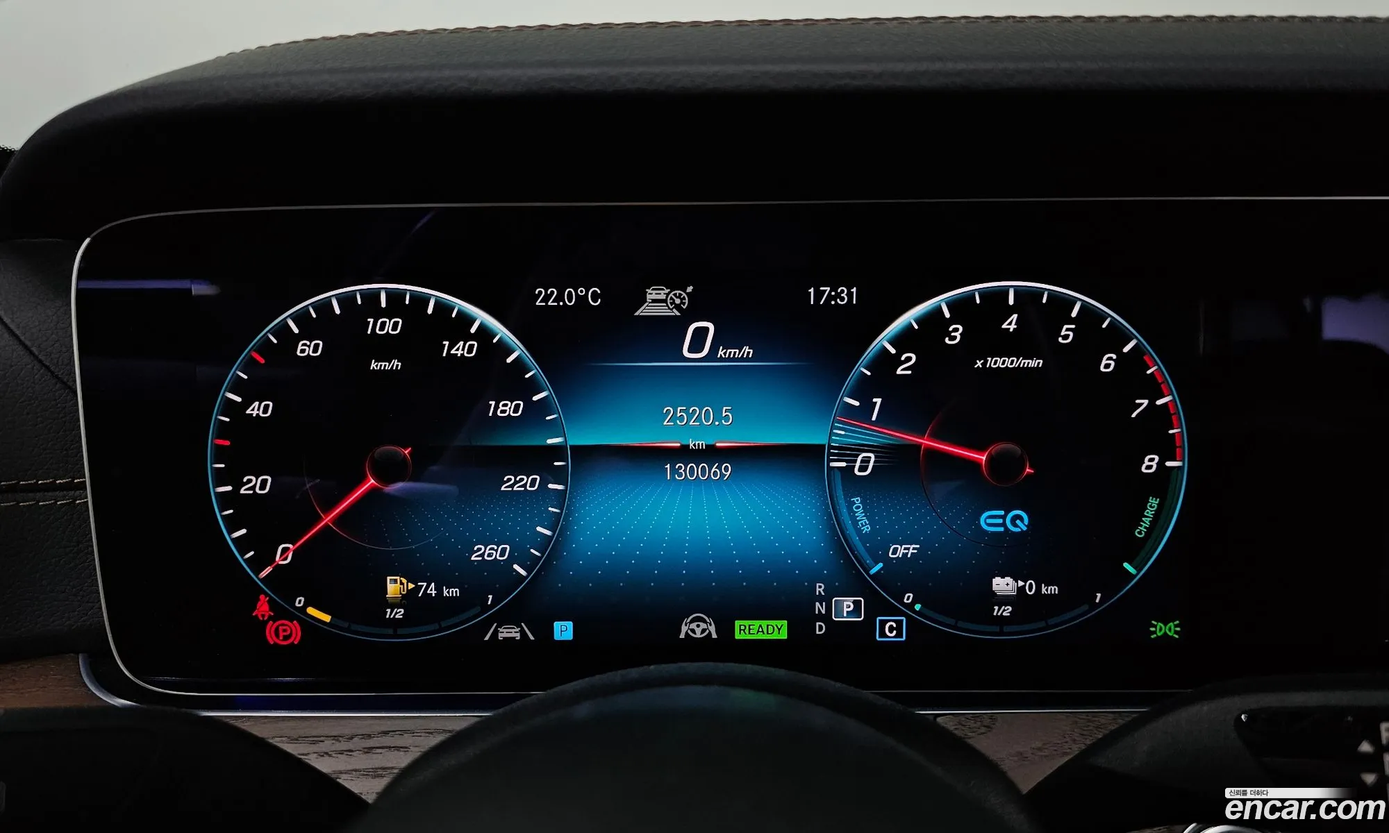 Mercedes-Benz E-Class W213 2021 — 13