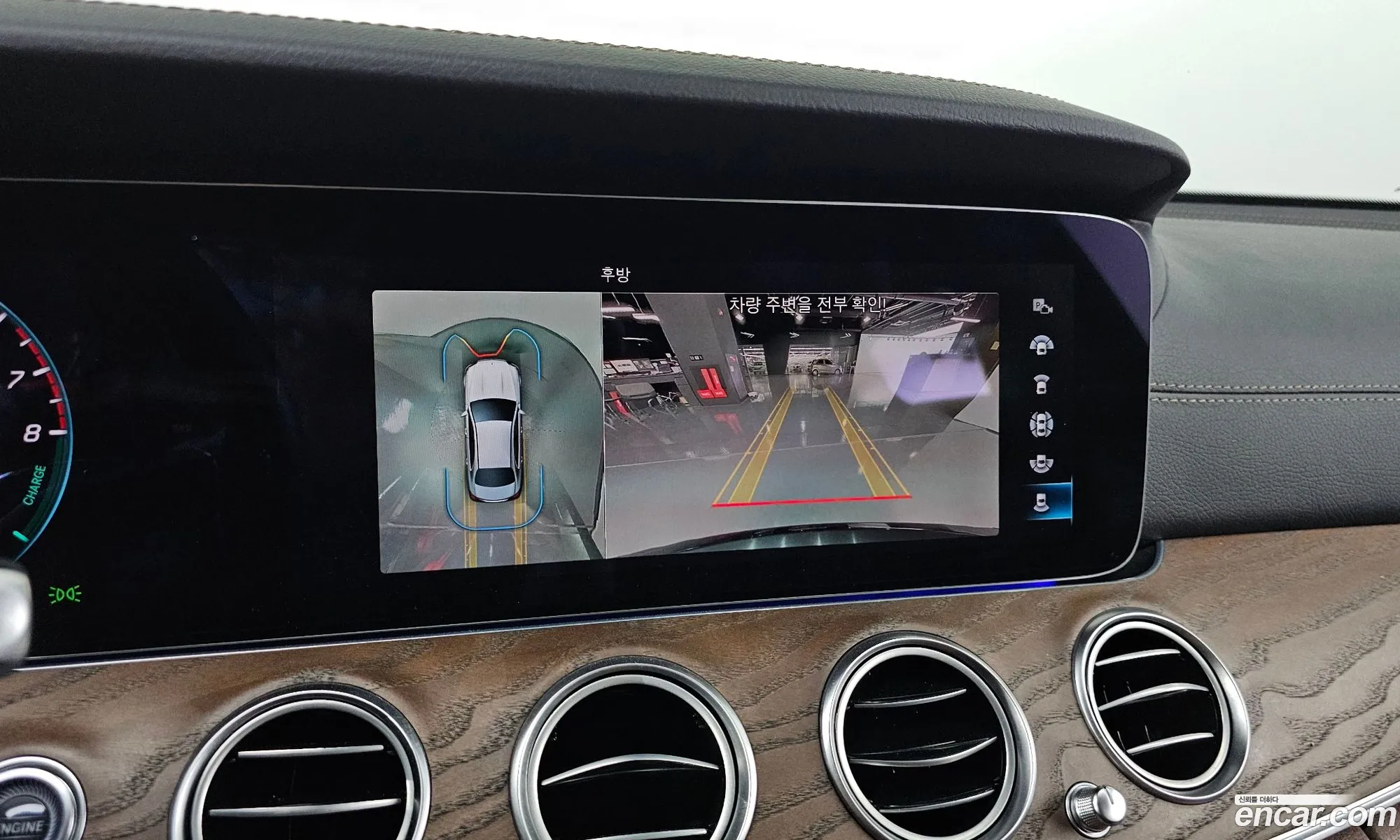Mercedes-Benz E-Class W213 2021 — 19