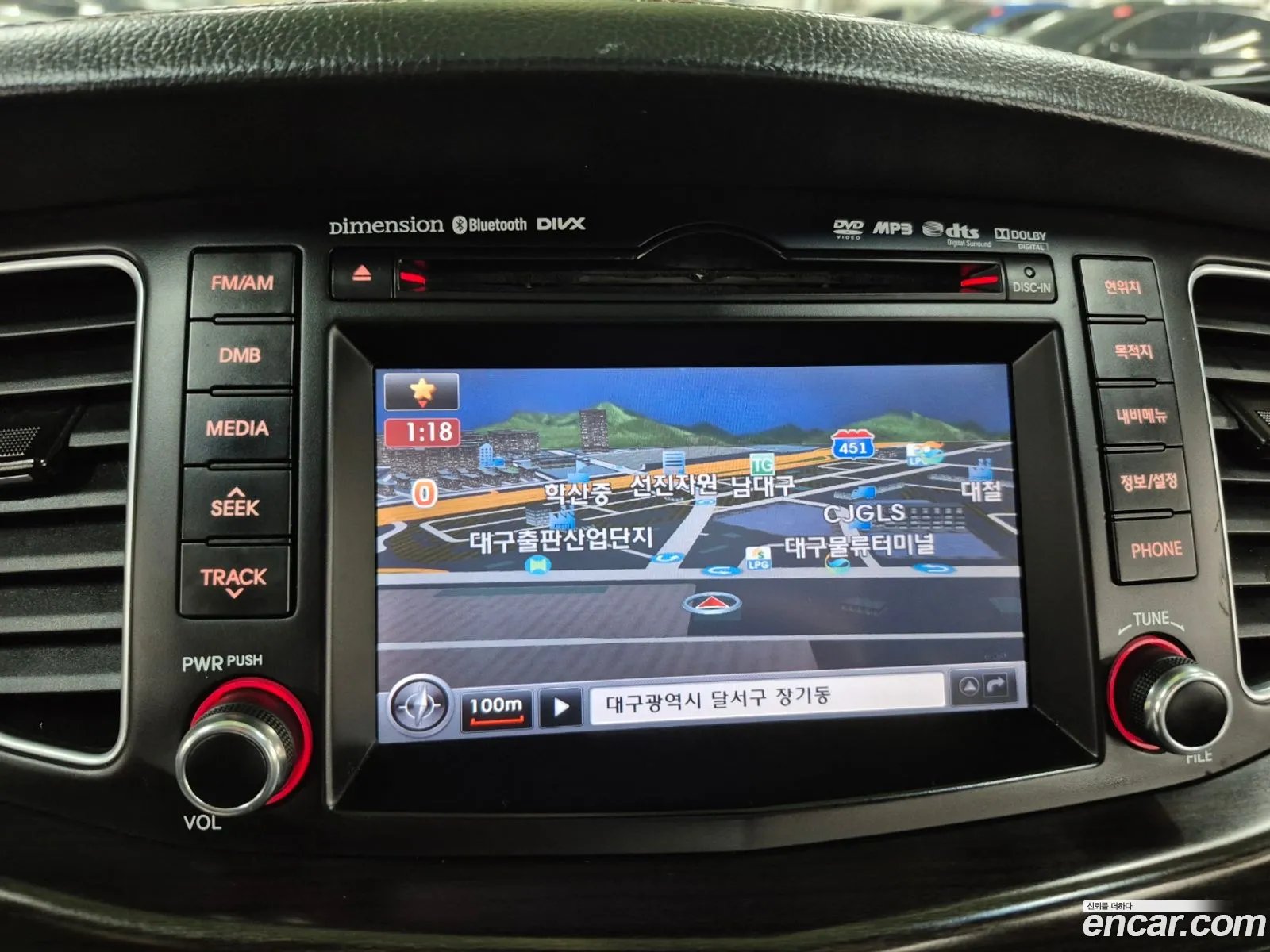 Kia The Prestige K7 2011 — 2