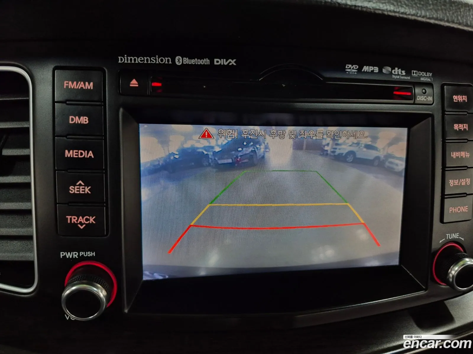 Kia The Prestige K7 2011 — 4