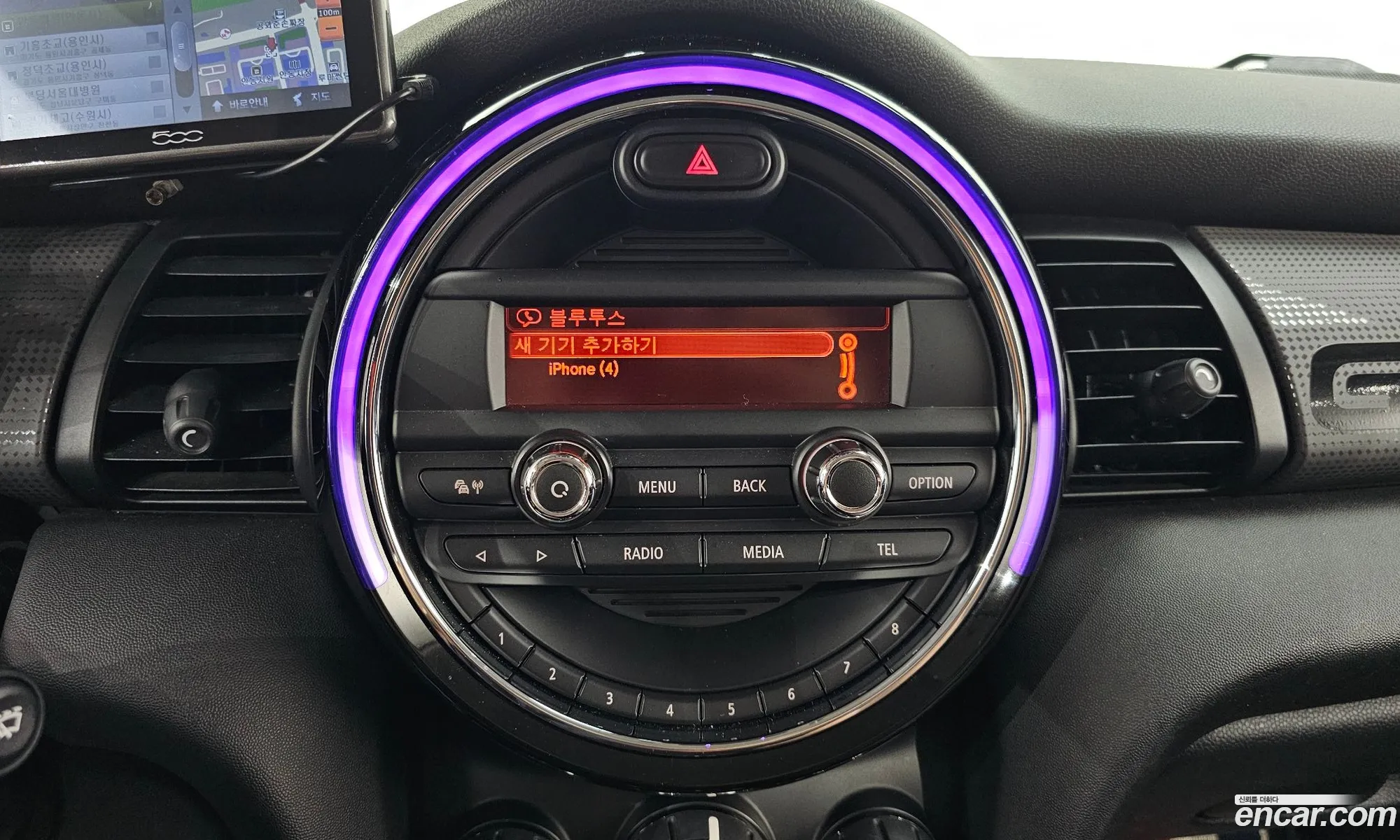 Mini Cooper D 2014 — 10