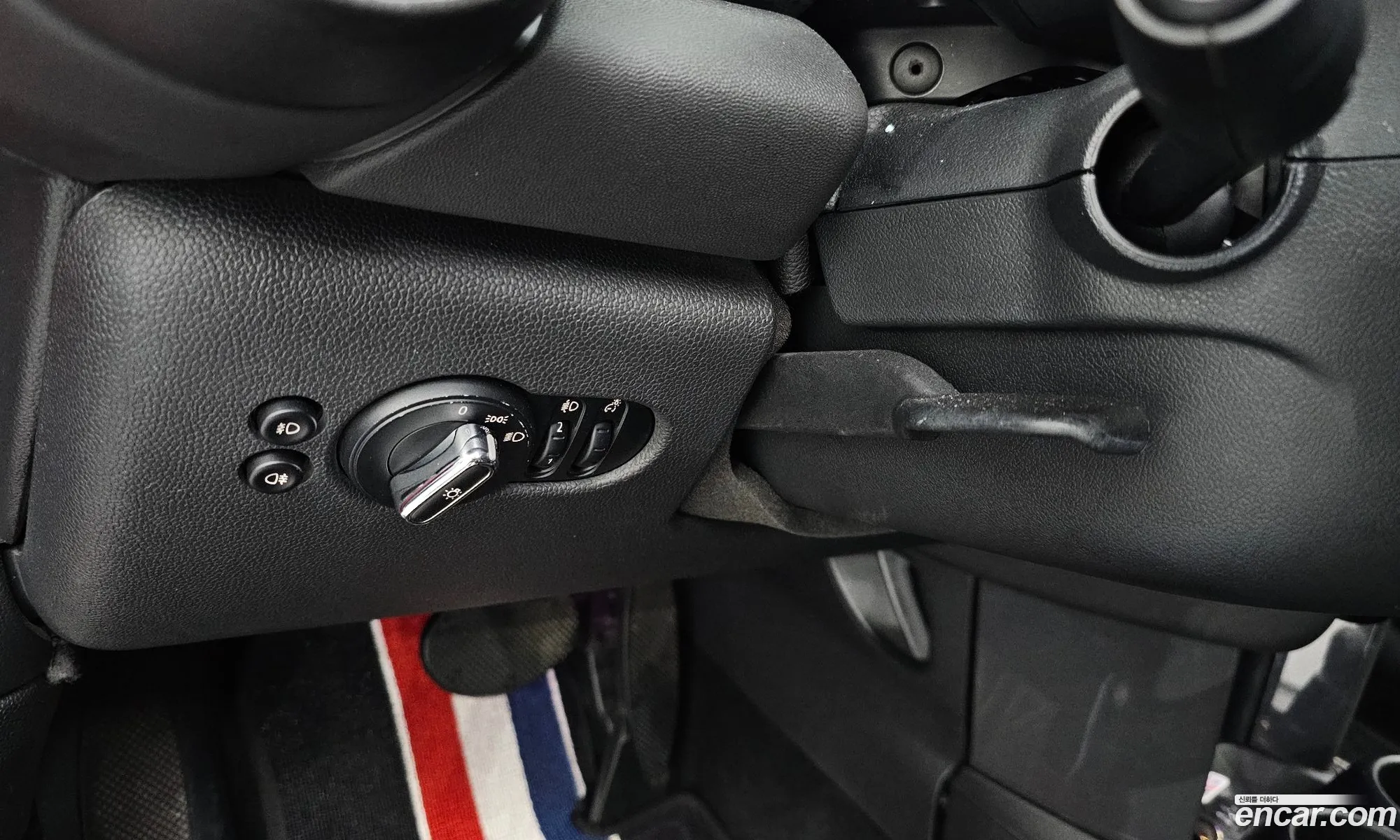 Mini Cooper D 2014 — 5