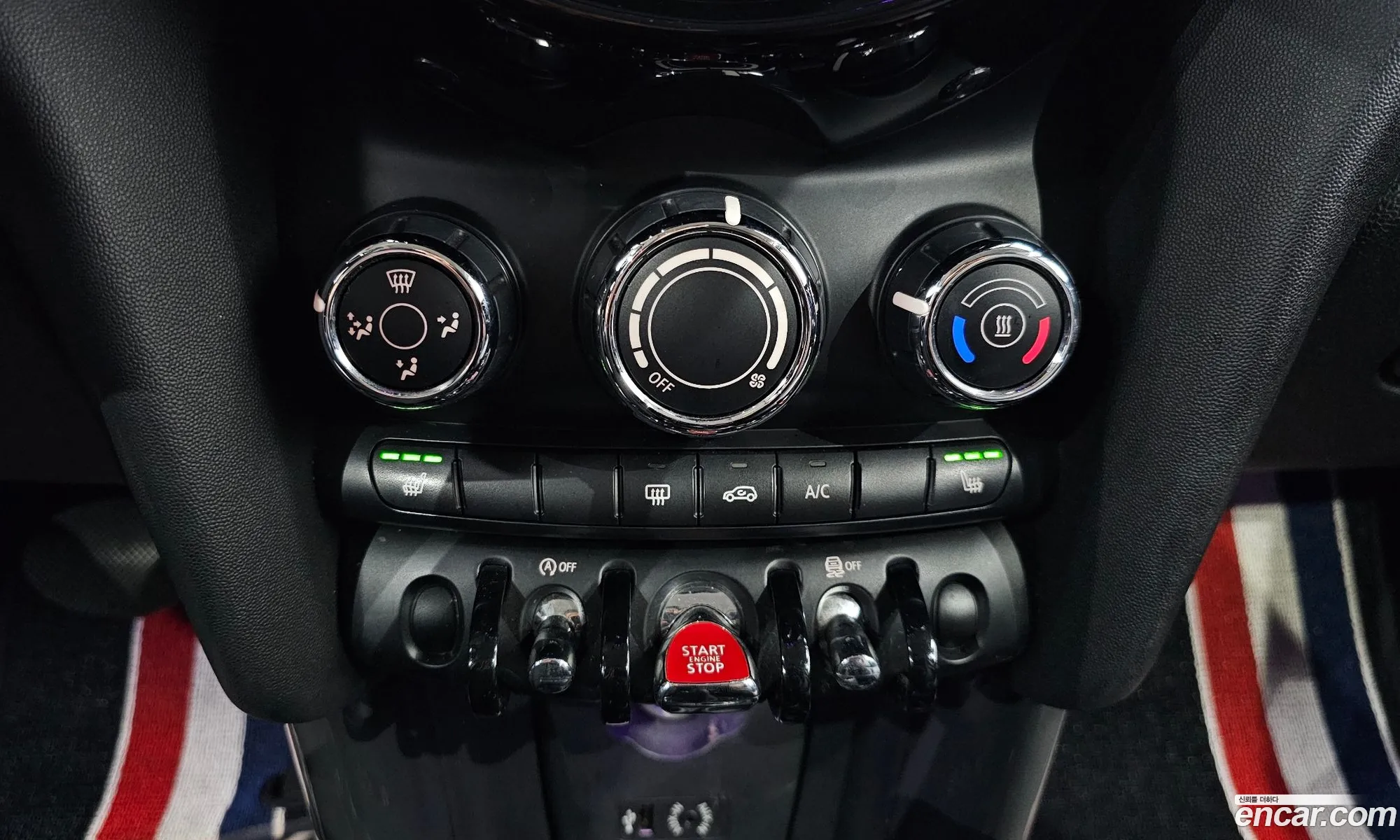 Mini Cooper D 2014 — 11