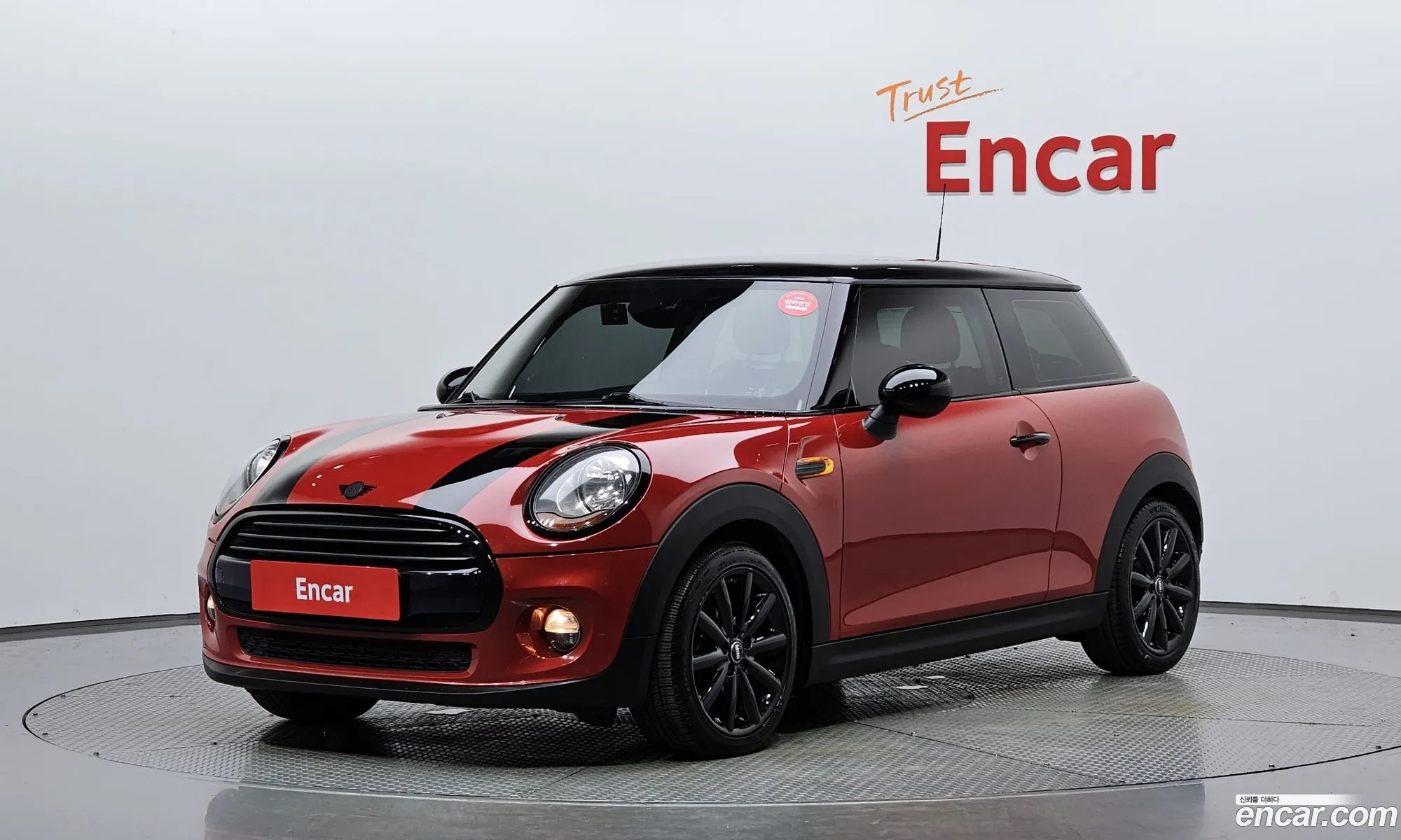 Mini Cooper D 2014 — 3