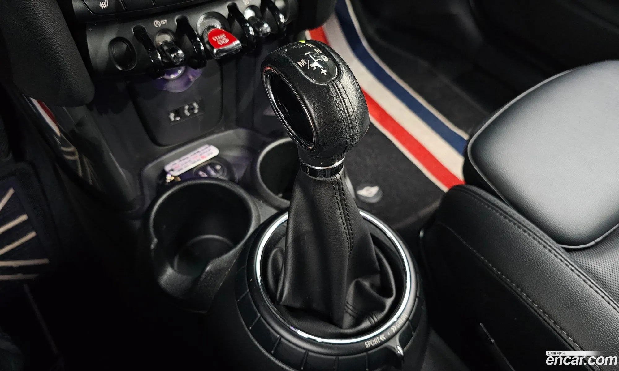 Mini Cooper D 2014 — 2