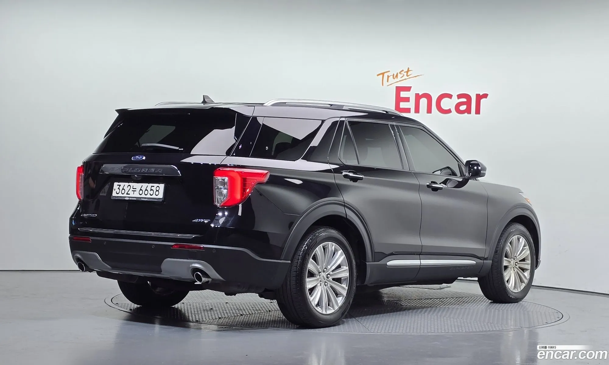 Ford Explorer 6th Gen 2021 1FMSK8FH3MGA35641 — 15