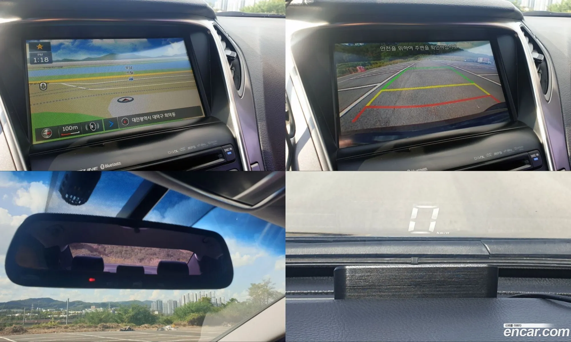 Hyundai Grandeur HG Hybrid 2014 — 7