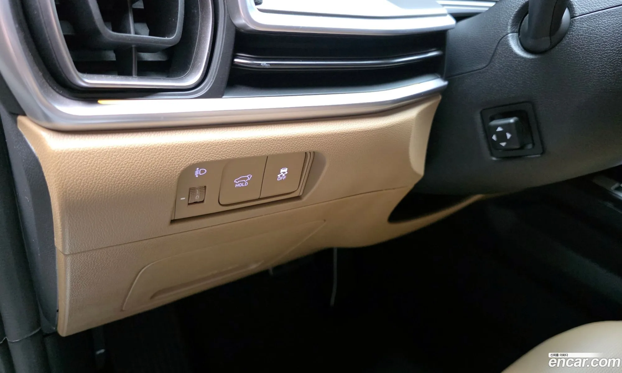 Kia Sorento 2023 — 6
