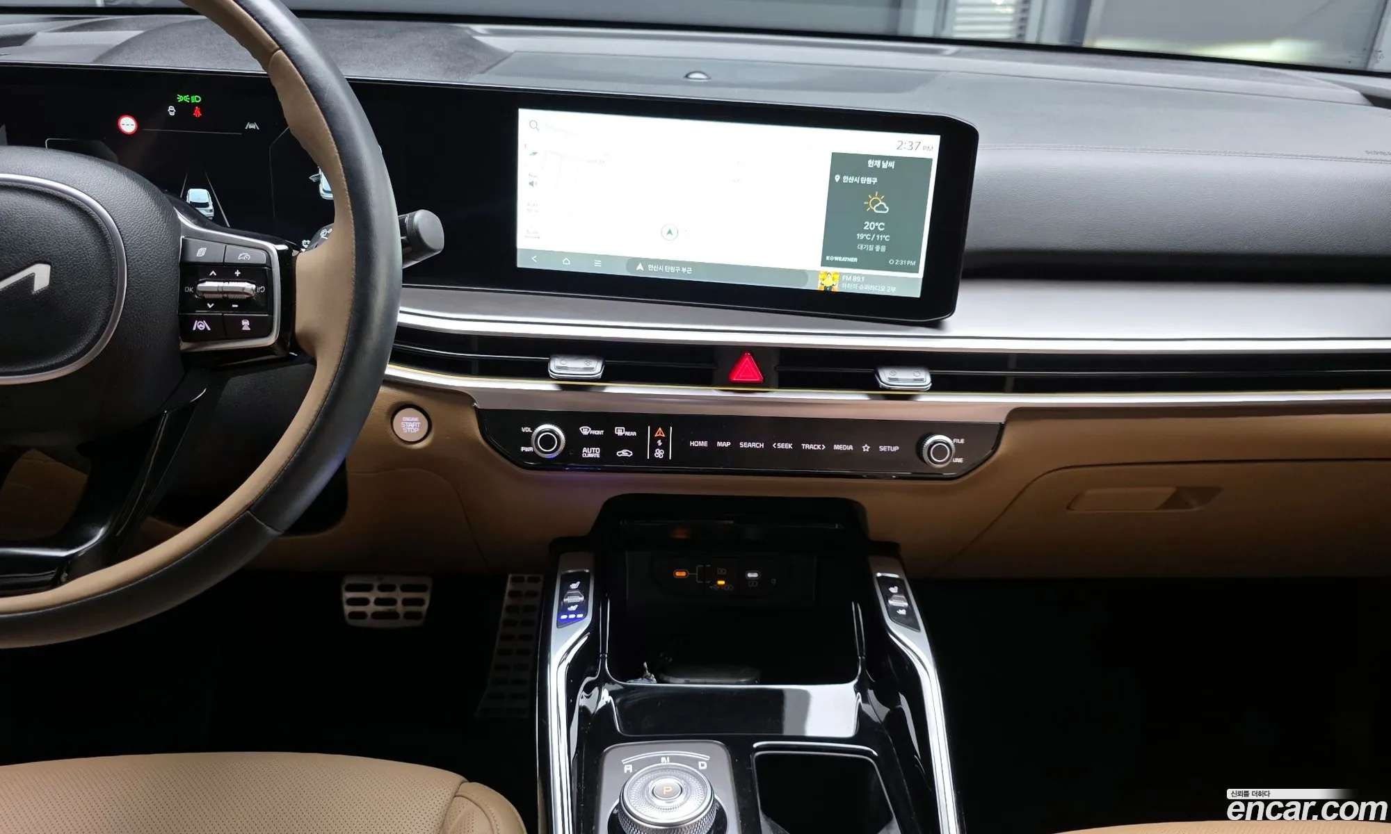Kia Sorento 2023 — 12