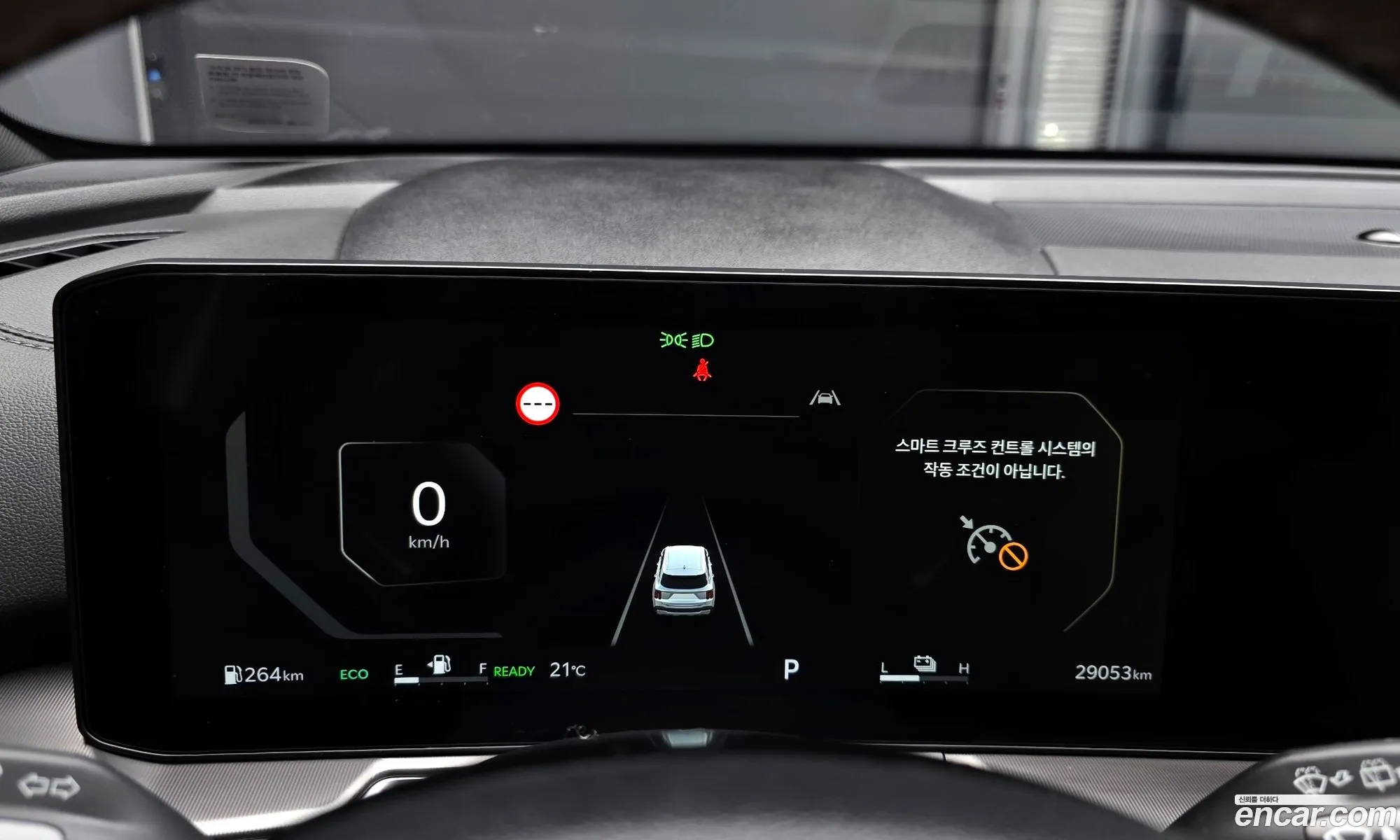 Kia Sorento 2023 — 19